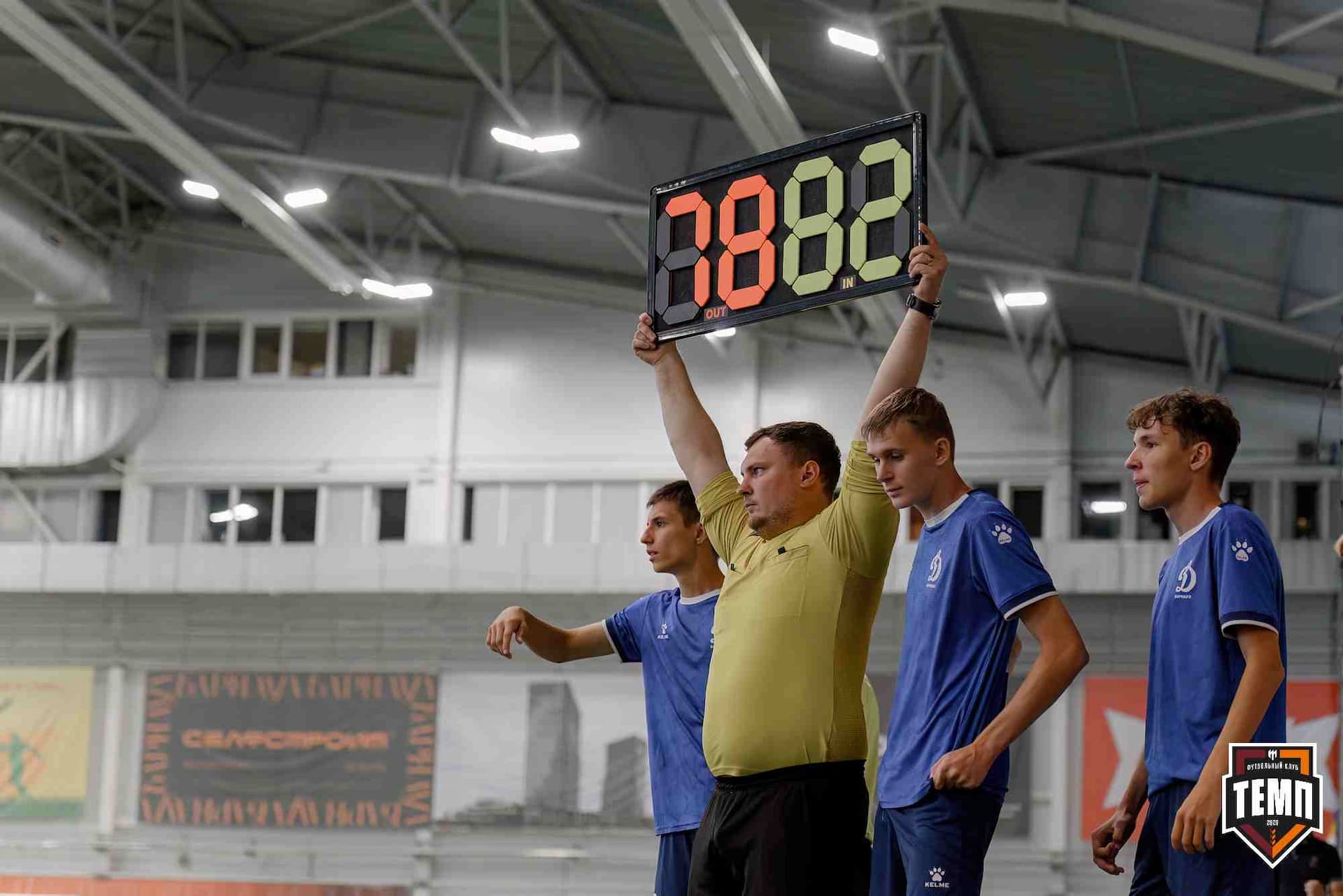 «Темп» 5:1 «Динамо-Барнаул-М». Кубок Сибири. 20.07.2025 — кадр 207