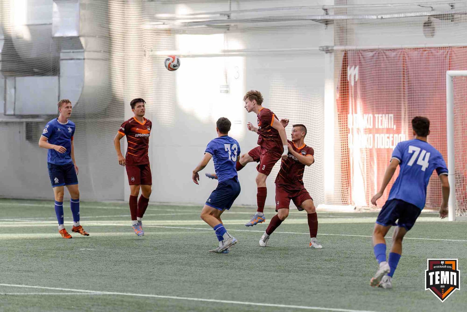 «Темп» 5:1 «Динамо-Барнаул-М». Кубок Сибири. 20.07.2025 — кадр 210