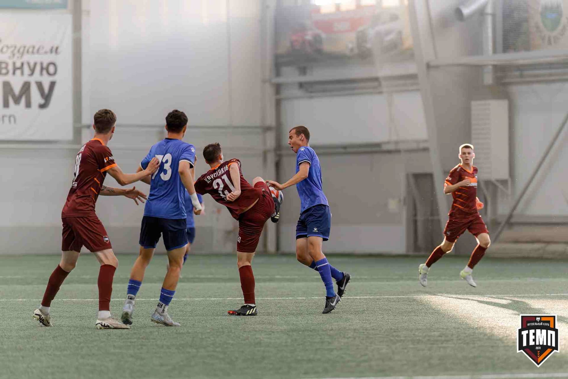 «Темп» 5:1 «Динамо-Барнаул-М». Кубок Сибири. 20.07.2025 — кадр 224