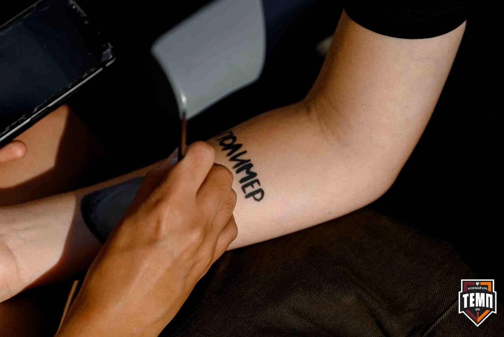 «Темп» 5:1 «Динамо-Барнаул-М». Кубок Сибири. 20.07.2025 — кадр 32