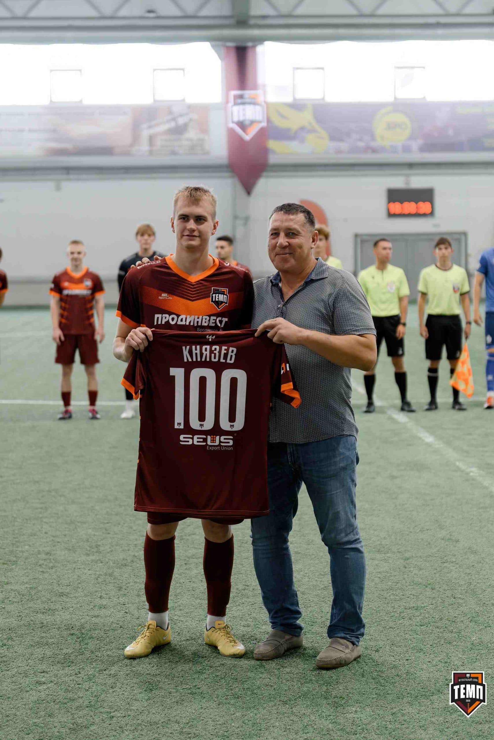 «Темп» 5:1 «Динамо-Барнаул-М». Кубок Сибири. 20.07.2025 — кадр 75