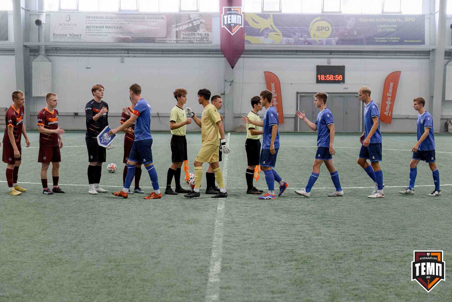 «Темп» 5:1 «Динамо-Барнаул-М». Кубок Сибири. 20.07.2025 — кадр 76