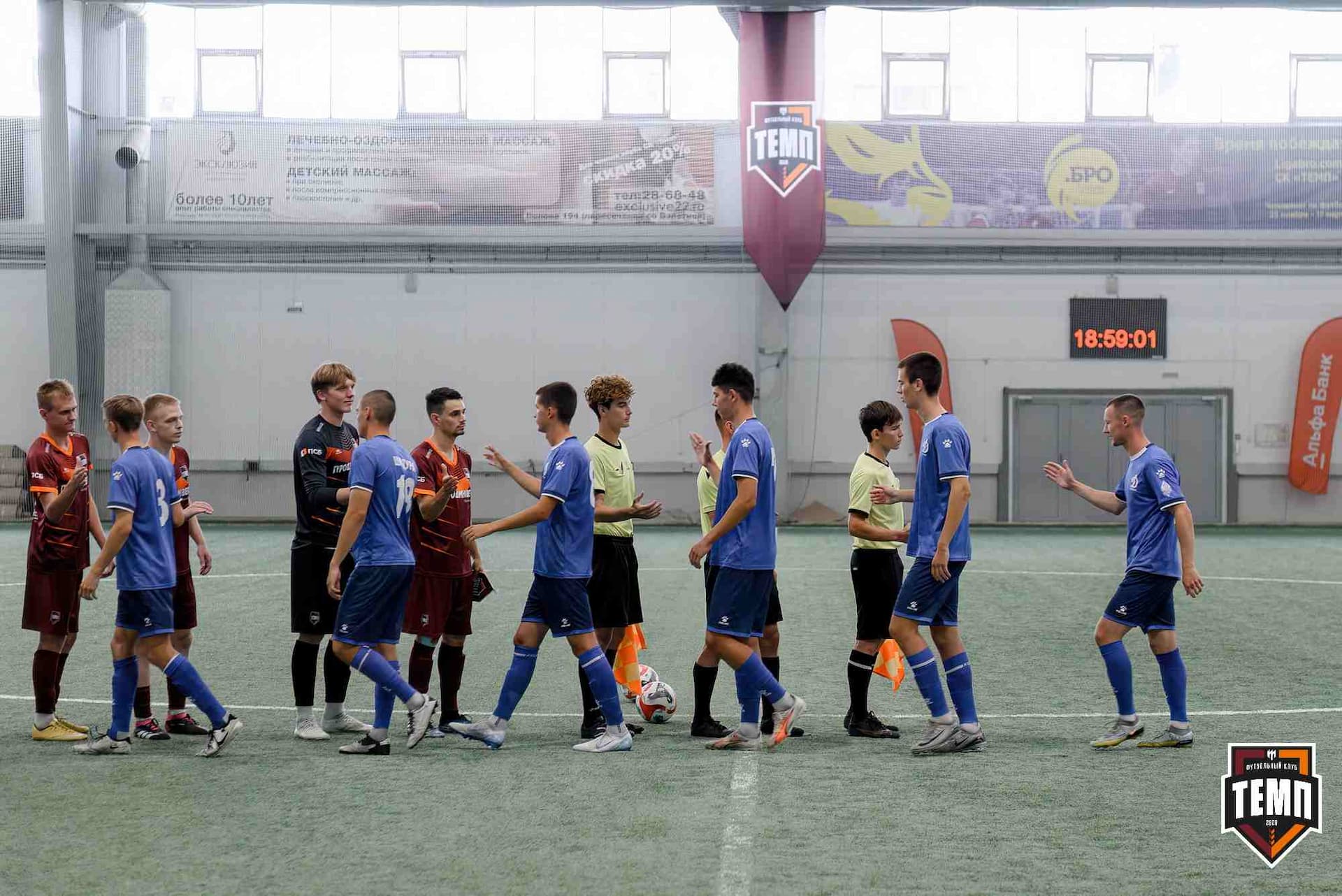«Темп» 5:1 «Динамо-Барнаул-М». Кубок Сибири. 20.07.2025 — кадр 79