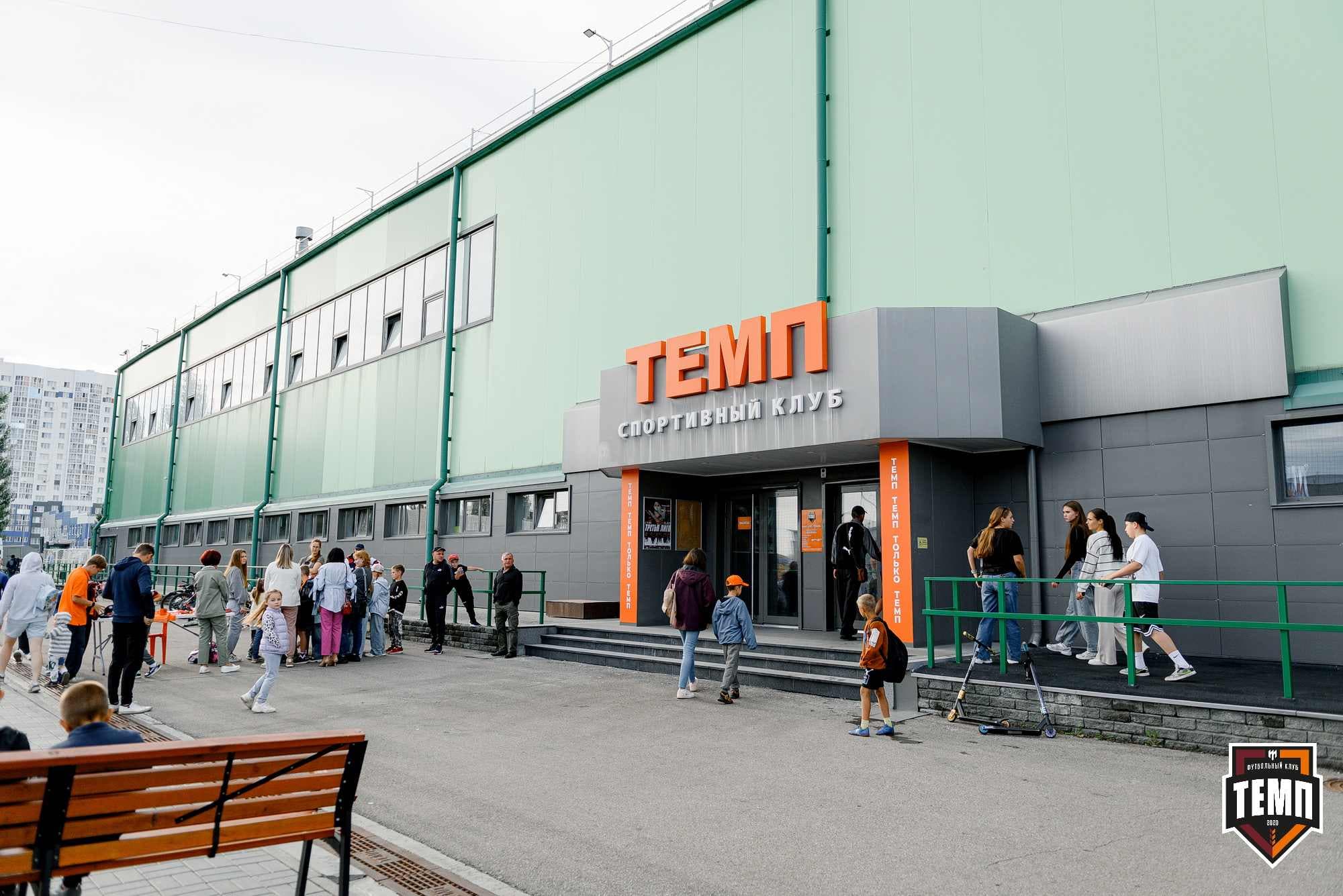 «Темп» 6:0 «Енисей-М». Третья лига. 15.08.2025