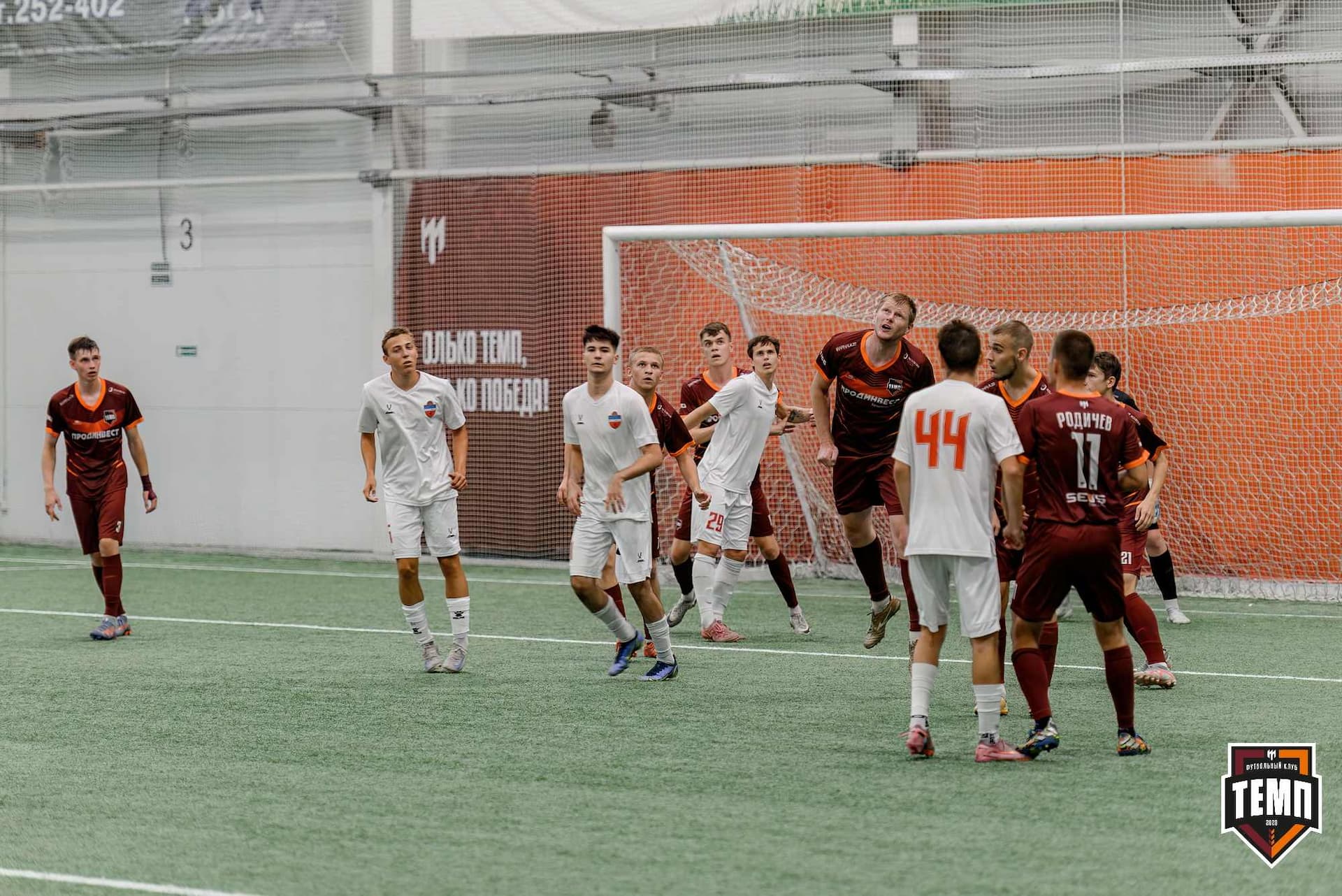 «Темп» 6:0 «Енисей-М». Третья лига. 15.08.2025 — кадр 186