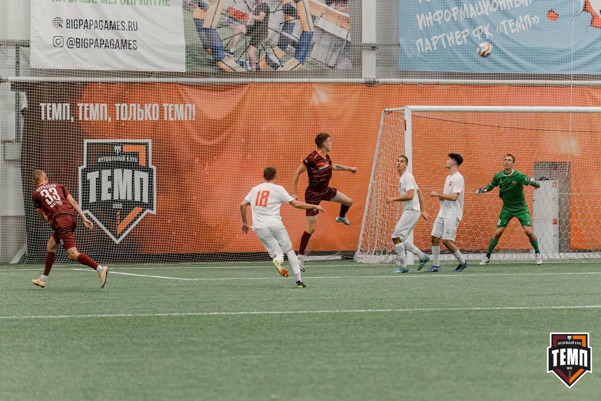 «Темп» 6:0 «Енисей-М». Третья лига. 15.08.2025 — кадр 192