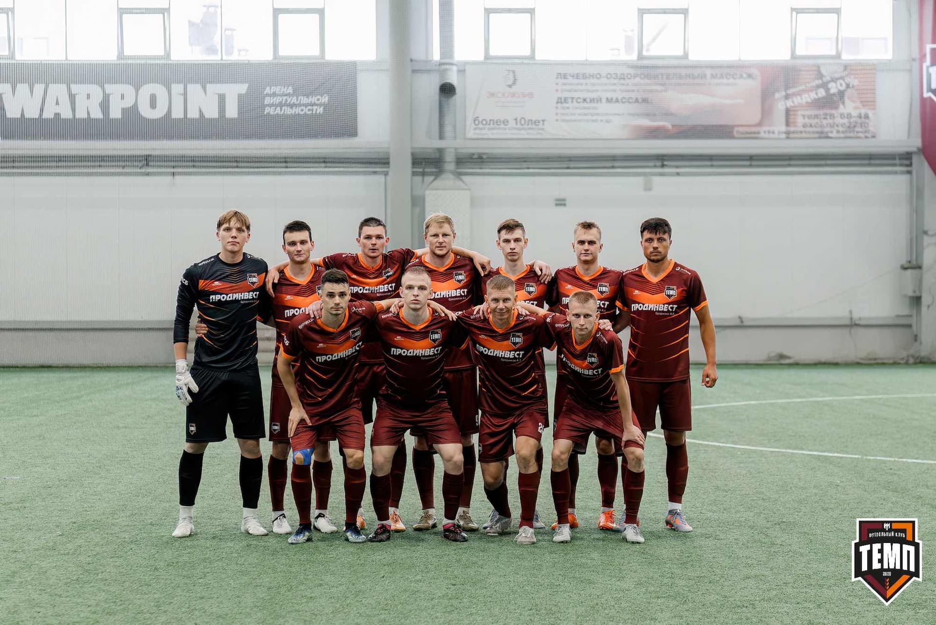 «Темп» 6:0 «Енисей-М». Третья лига. 15.08.2025 — кадр 50