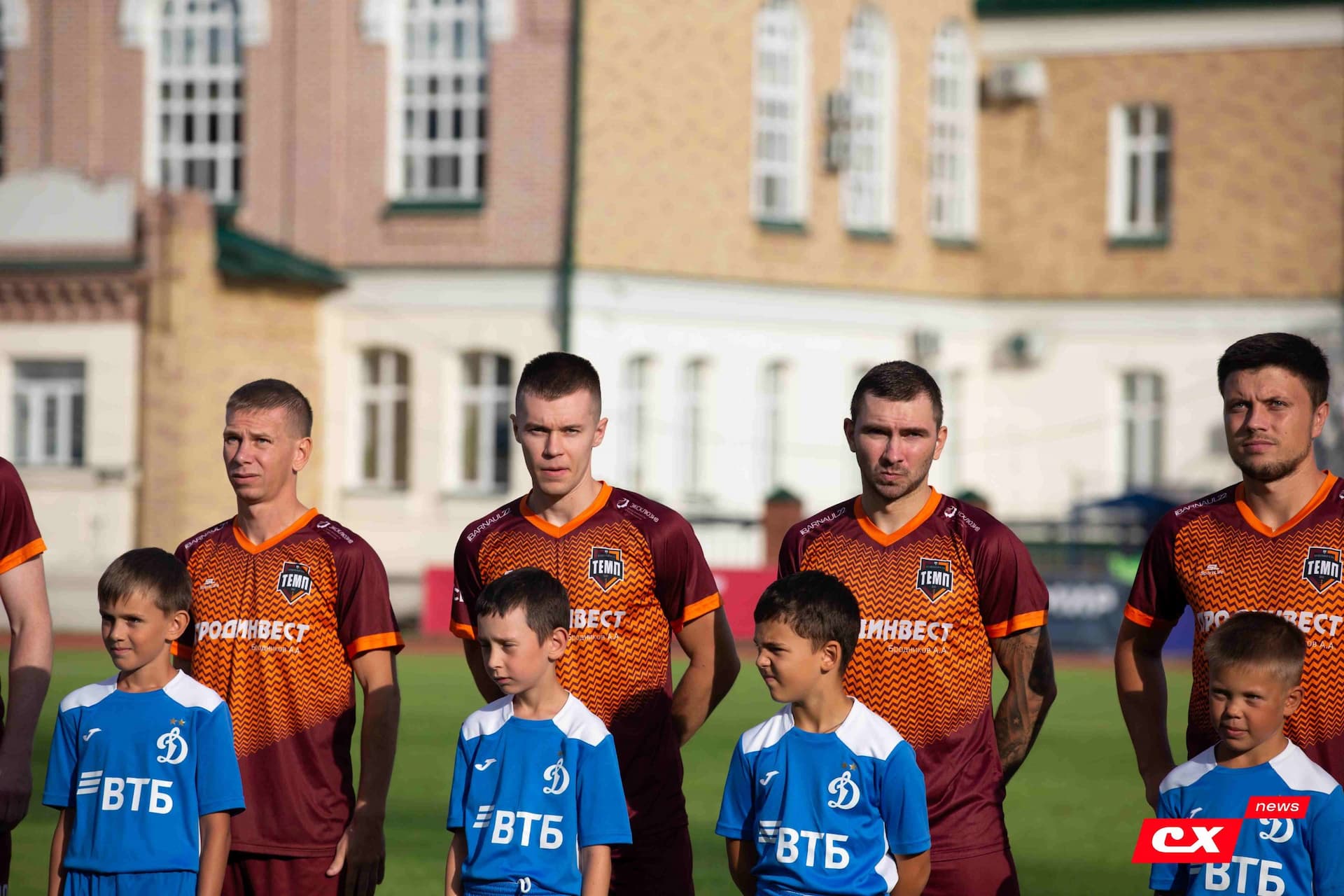 «Темп» 2:1 «Динамо-Барнаул». Fonbet Кубок России. 31.07.2024. CX News — кадр 156