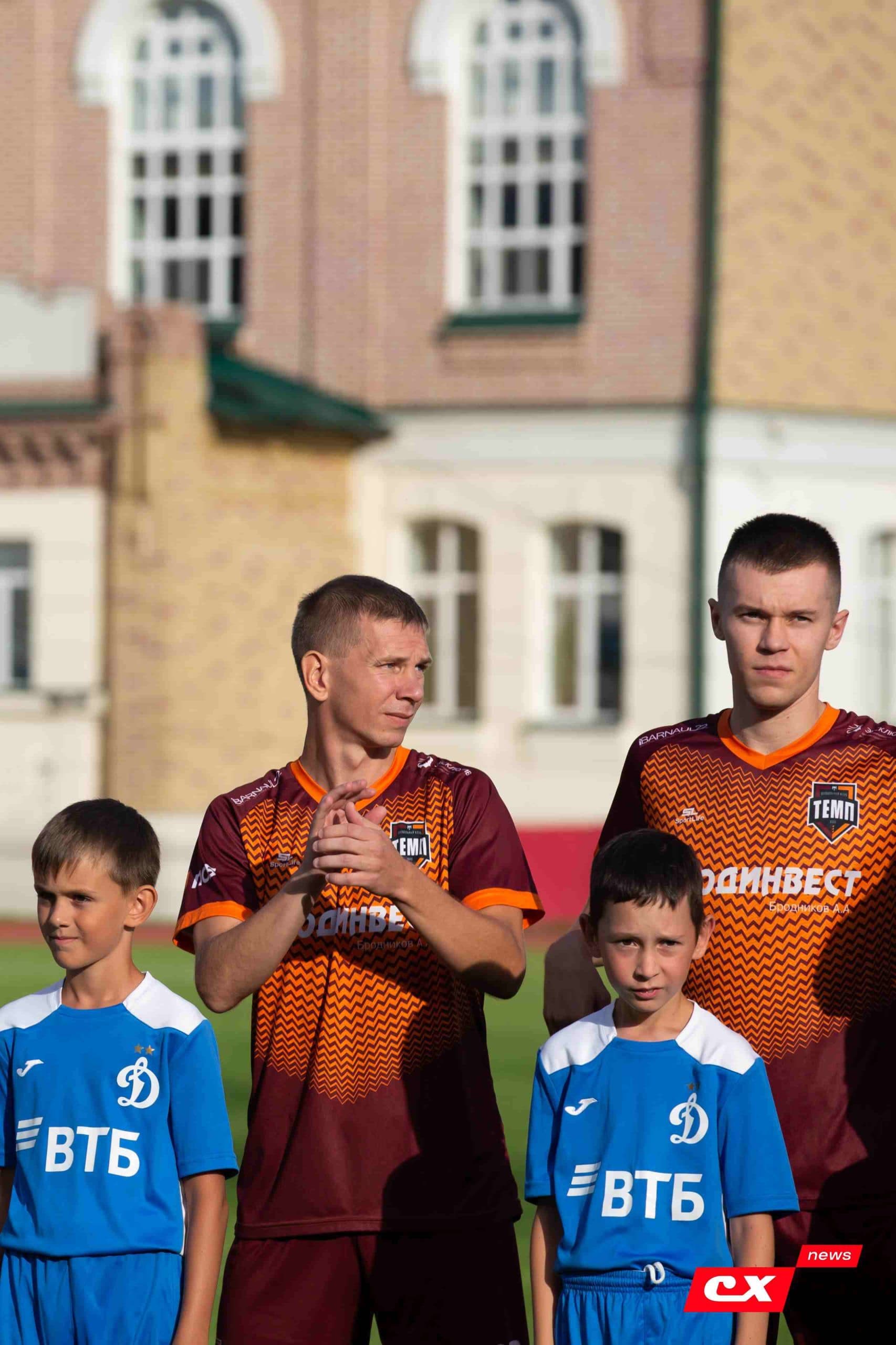 «Темп» 2:1 «Динамо-Барнаул». Fonbet Кубок России. 31.07.2024. CX News — кадр 157