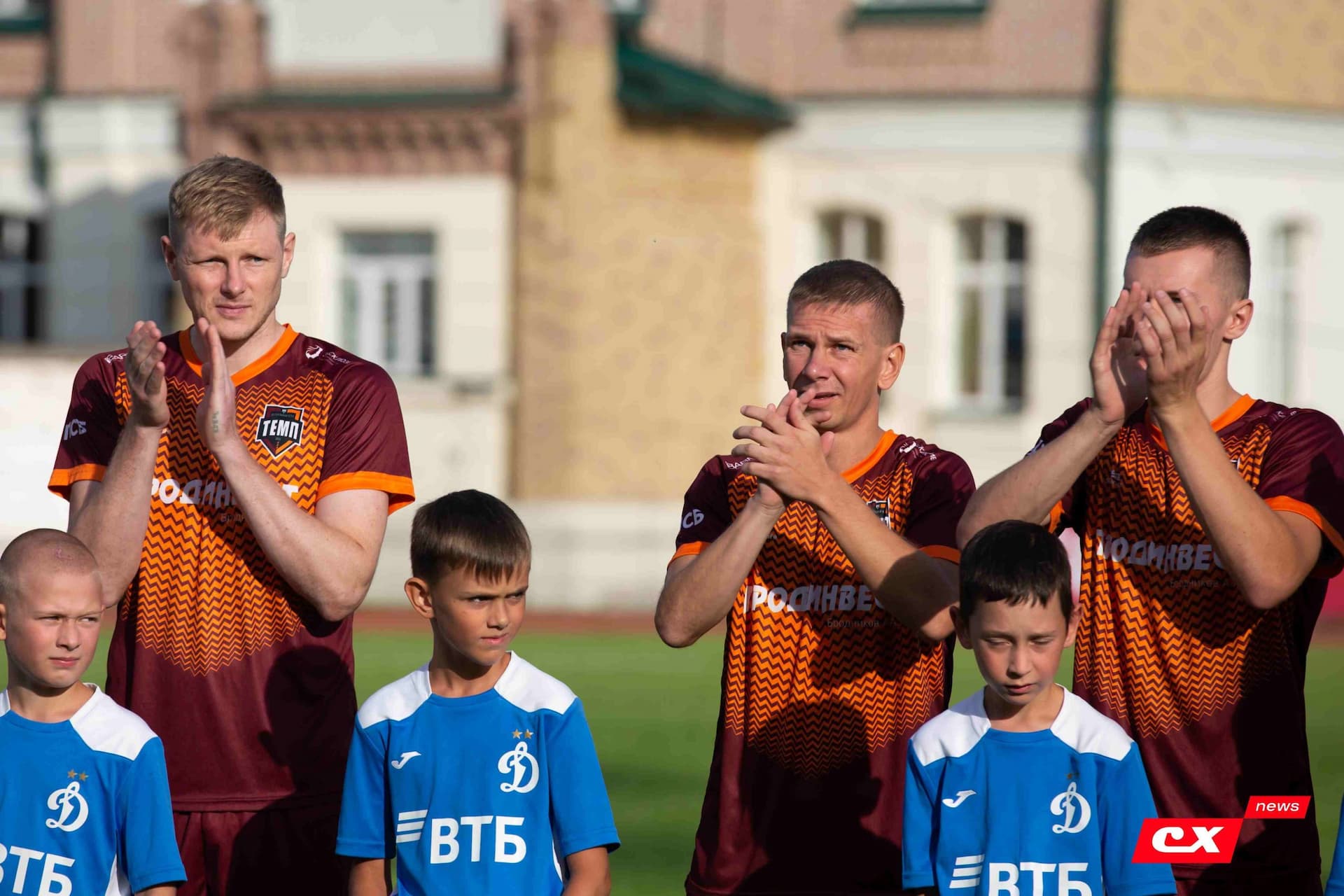 «Темп» 2:1 «Динамо-Барнаул». Fonbet Кубок России. 31.07.2024. CX News — кадр 158