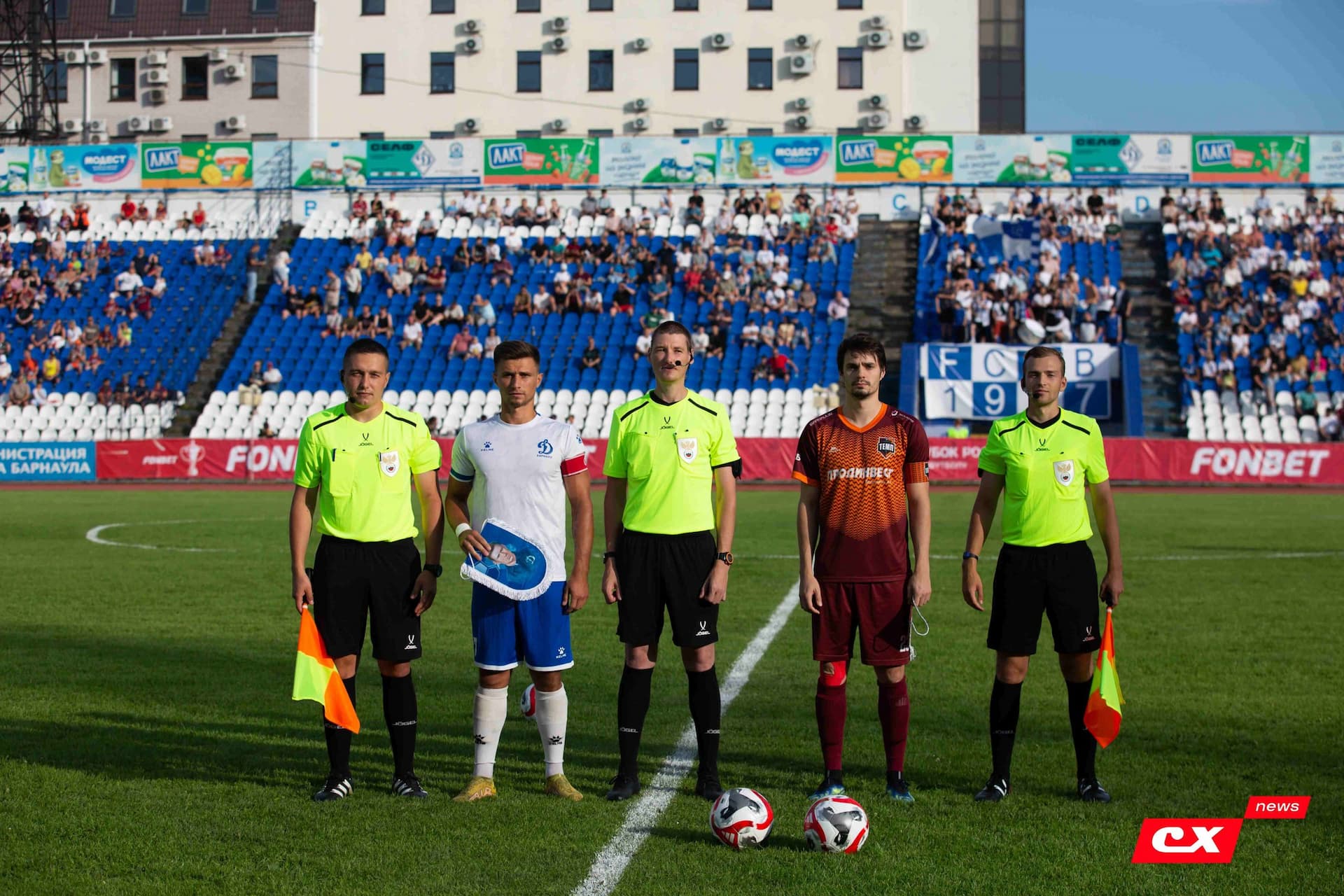 «Темп» 2:1 «Динамо-Барнаул». Fonbet Кубок России. 31.07.2024. CX News — кадр 170