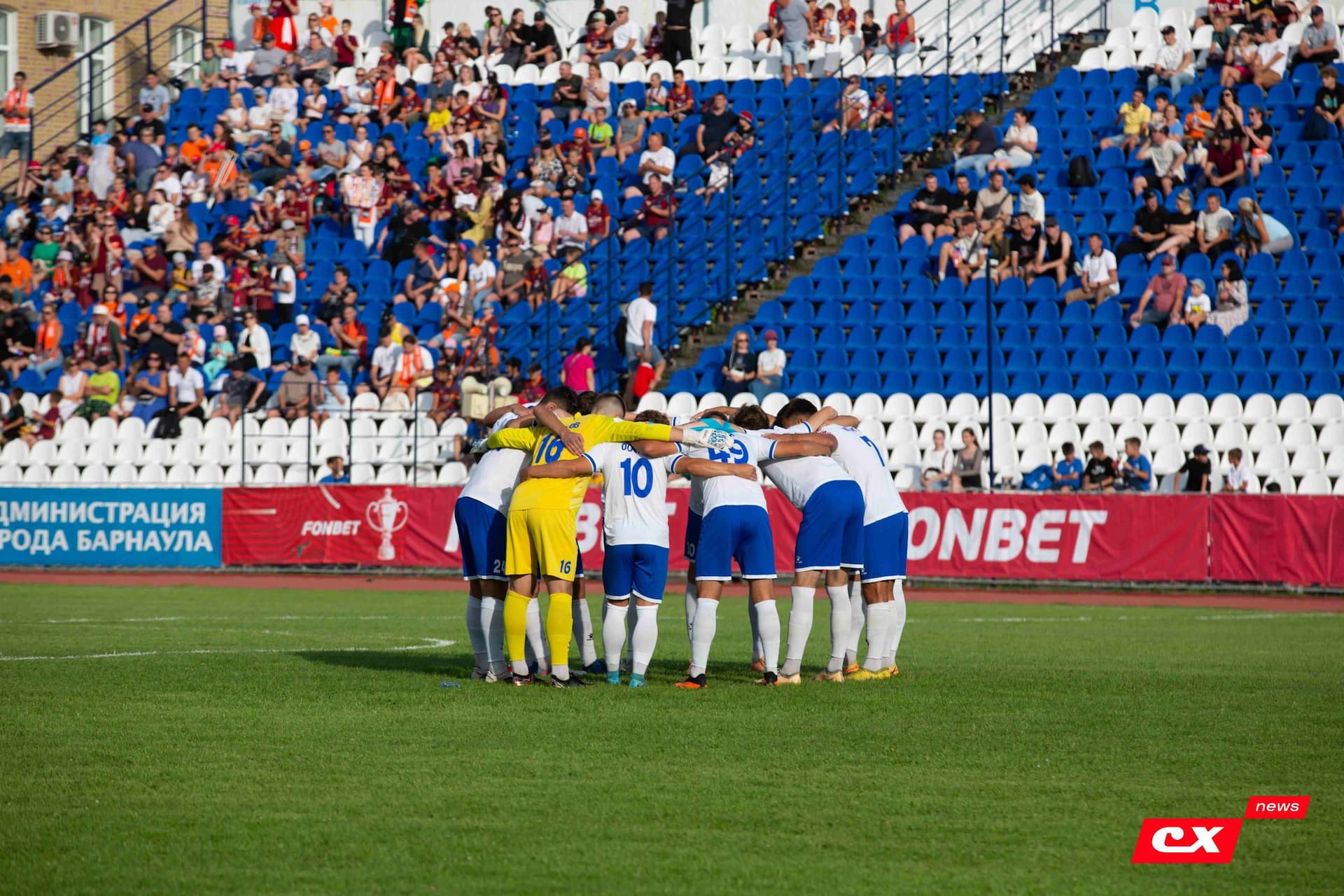 «Темп» 2:1 «Динамо-Барнаул». Fonbet Кубок России. 31.07.2024. CX News — кадр 176