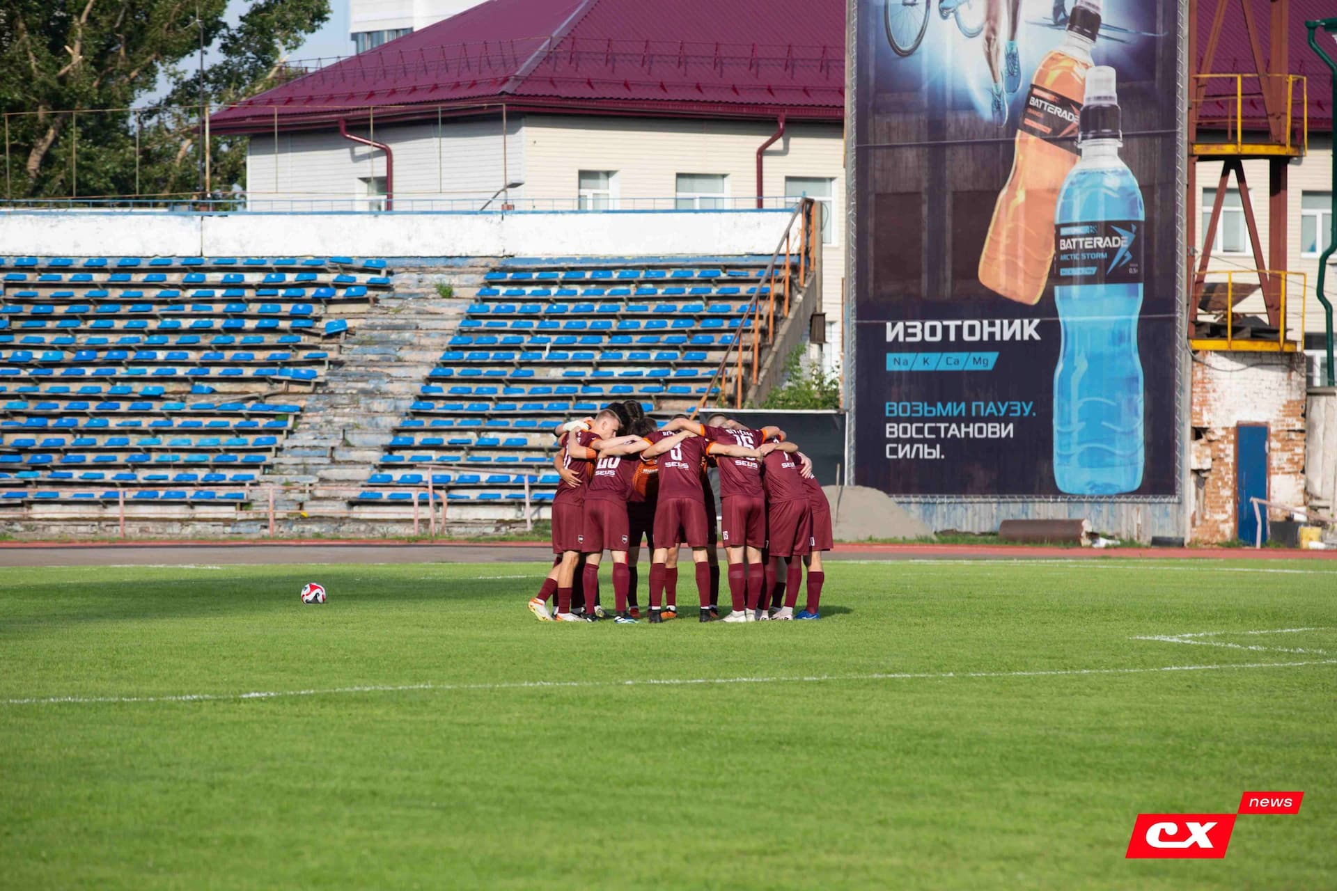 «Темп» 2:1 «Динамо-Барнаул». Fonbet Кубок России. 31.07.2024. CX News — кадр 177