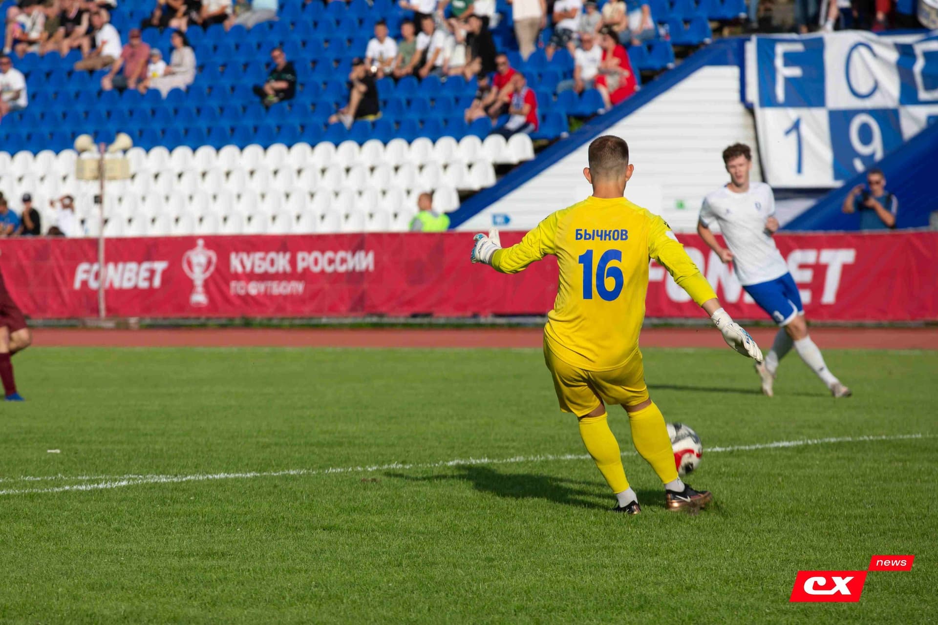«Темп» 2:1 «Динамо-Барнаул». Fonbet Кубок России. 31.07.2024. CX News — кадр 181
