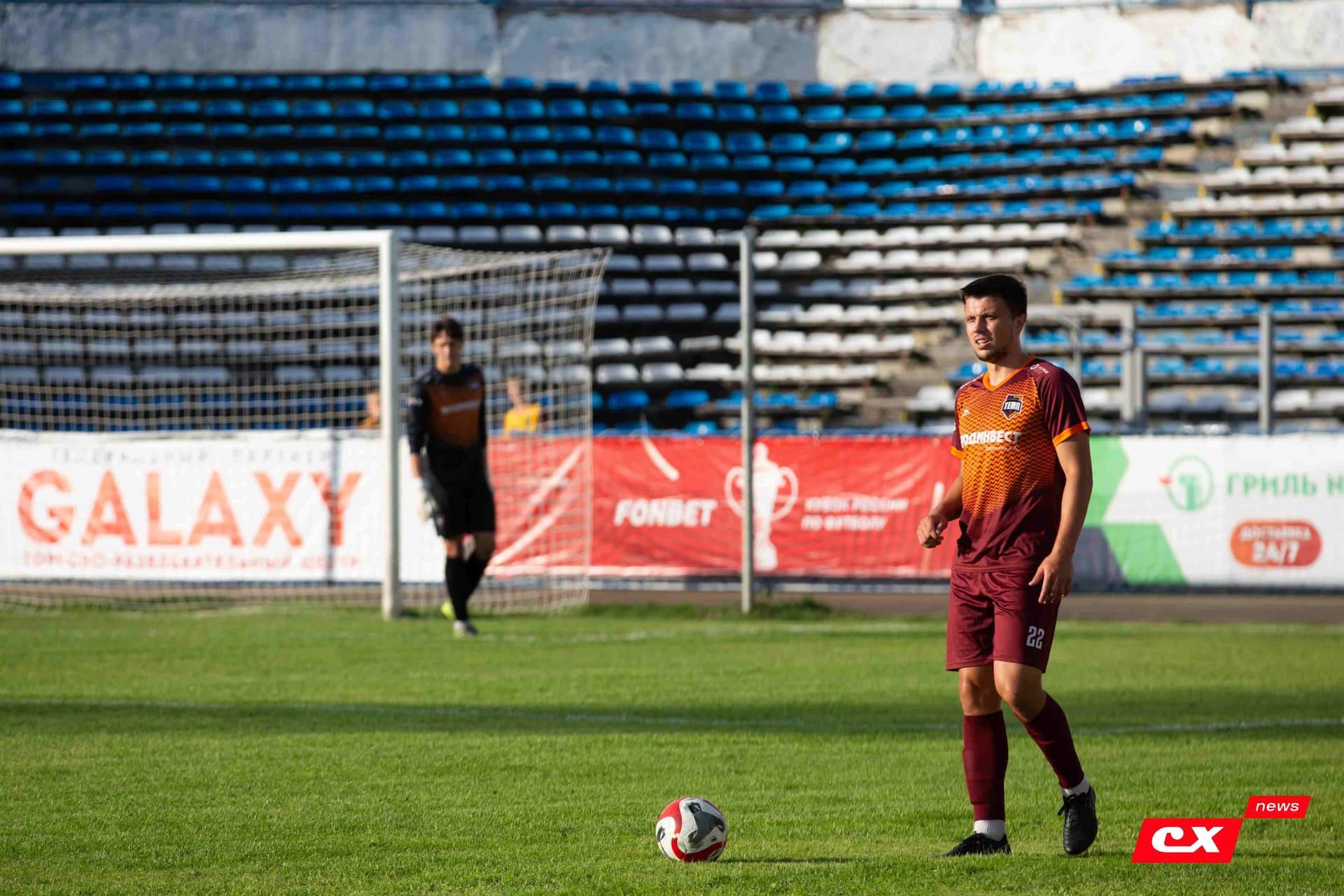 «Темп» 2:1 «Динамо-Барнаул». Fonbet Кубок России. 31.07.2024. CX News — кадр 238