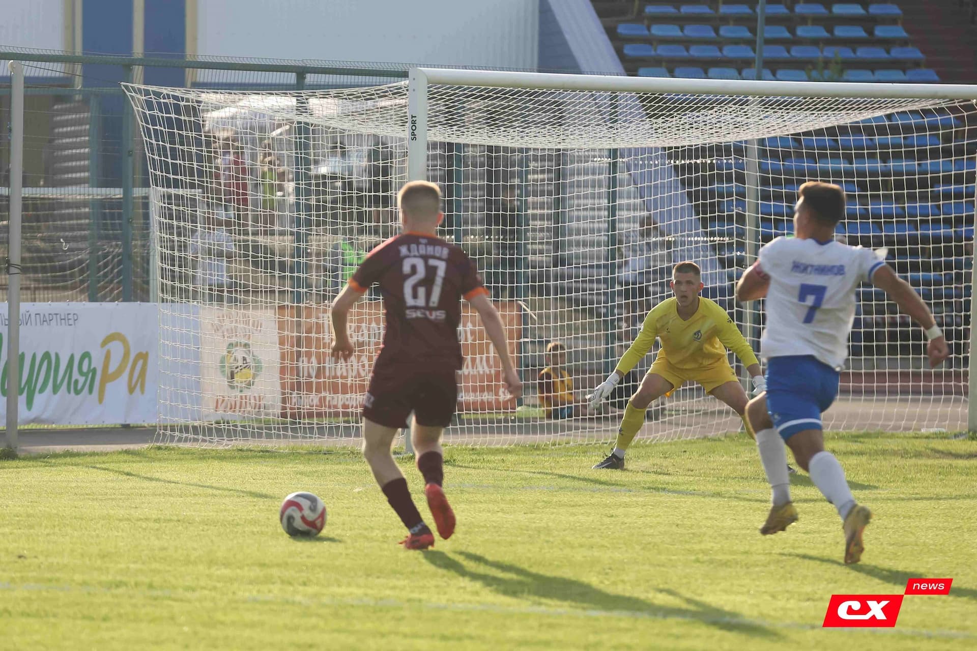 «Темп» 2:1 «Динамо-Барнаул». Fonbet Кубок России. 31.07.2024. CX News — кадр 276