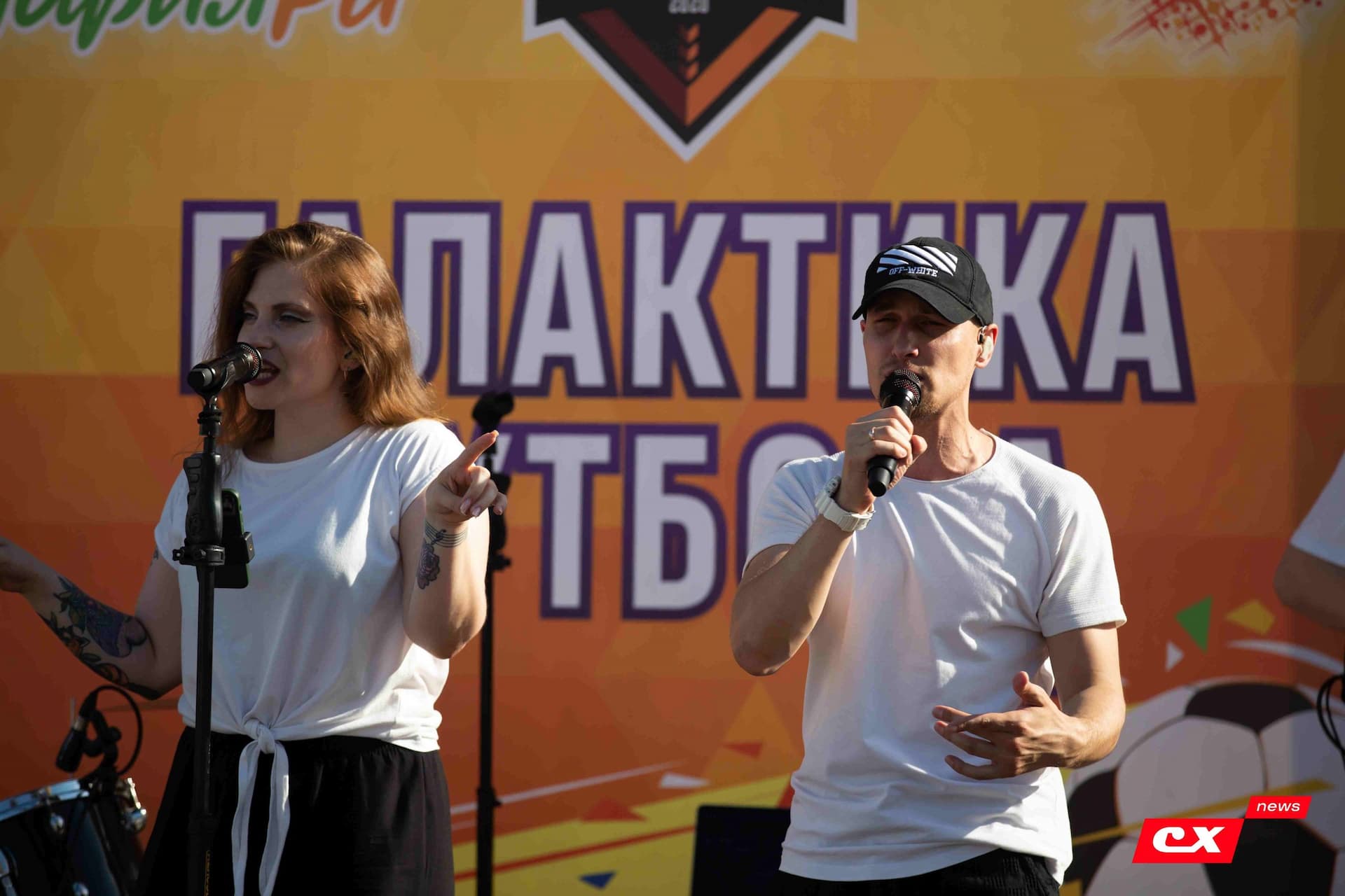 «Темп» 2:1 «Динамо-Барнаул». Fonbet Кубок России. 31.07.2024. CX News — кадр 28