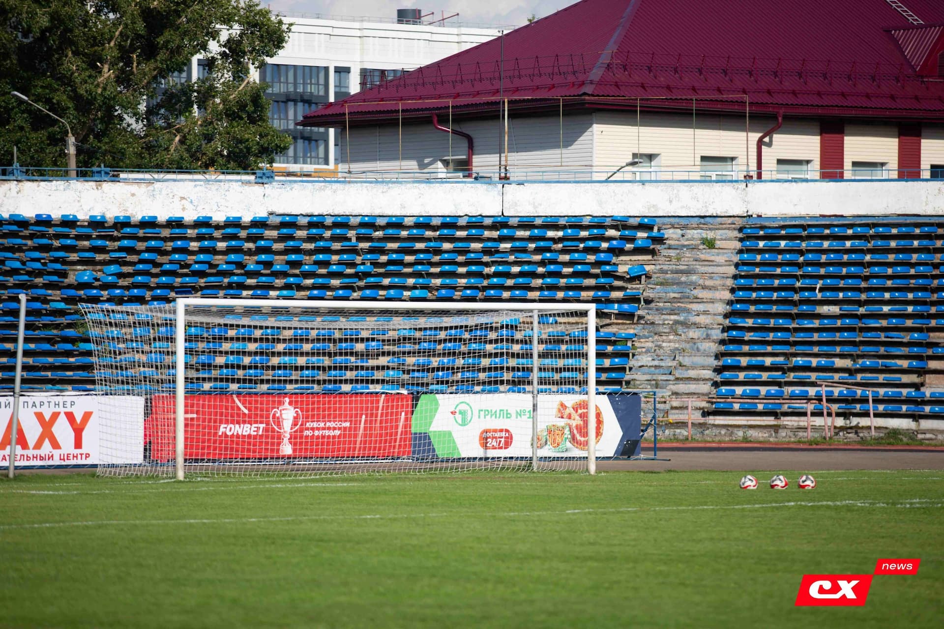 «Темп» 2:1 «Динамо-Барнаул». Fonbet Кубок России. 31.07.2024. CX News — кадр 55