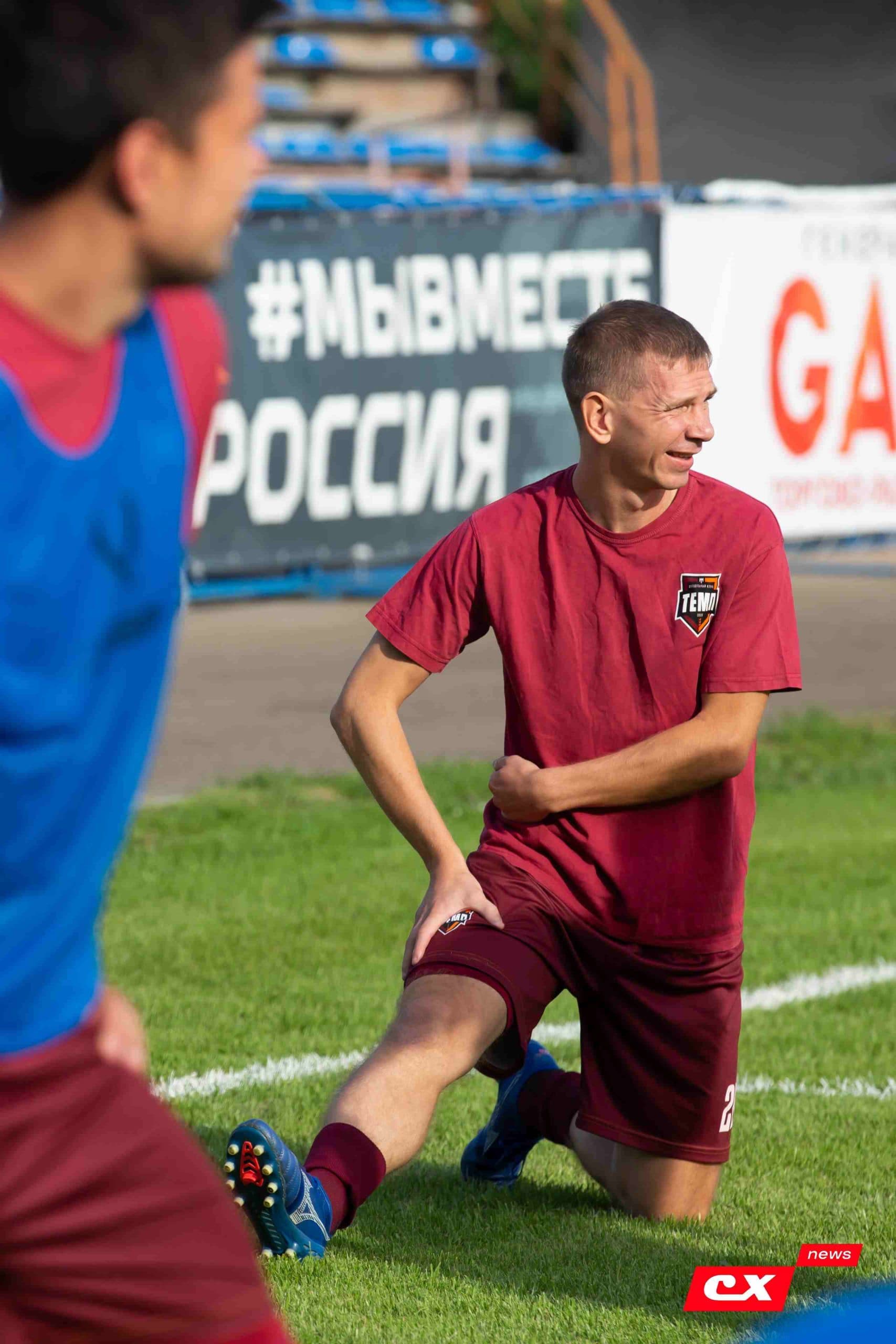 «Темп» 2:1 «Динамо-Барнаул». Fonbet Кубок России. 31.07.2024. CX News — кадр 95