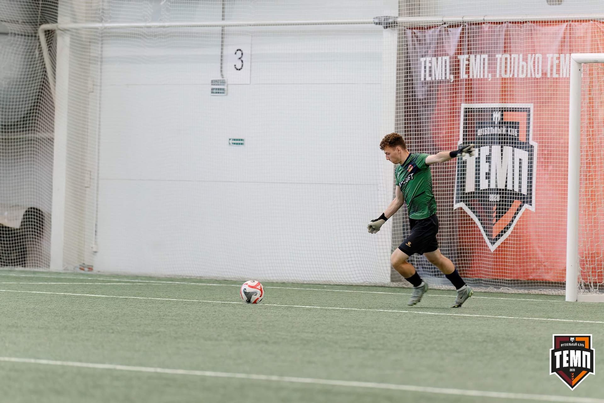 «Темп» 4:0 «Рассвет». Третья лига. 26.07.2024 — кадр 101