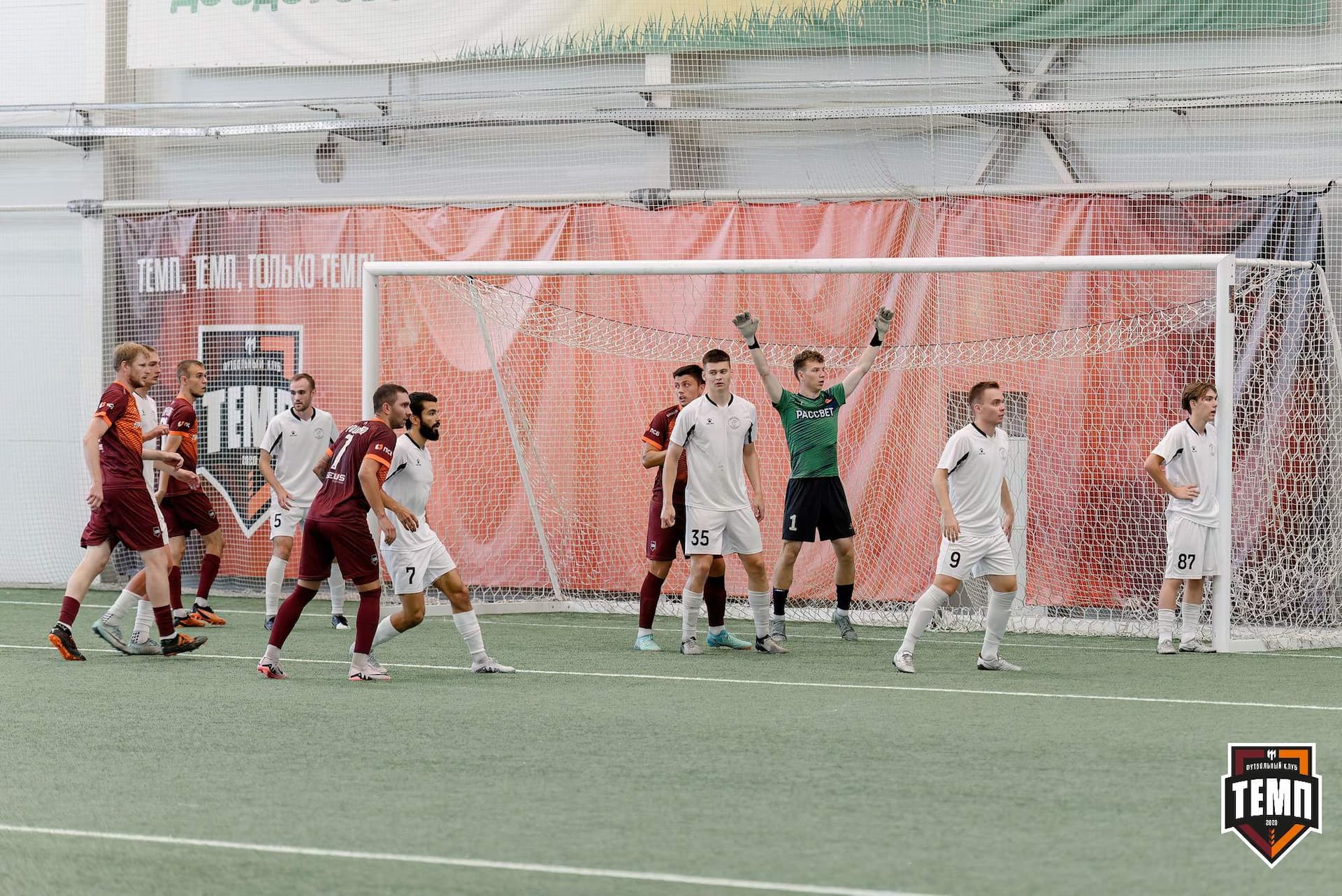 «Темп» 4:0 «Рассвет». Третья лига. 26.07.2024 — кадр 123