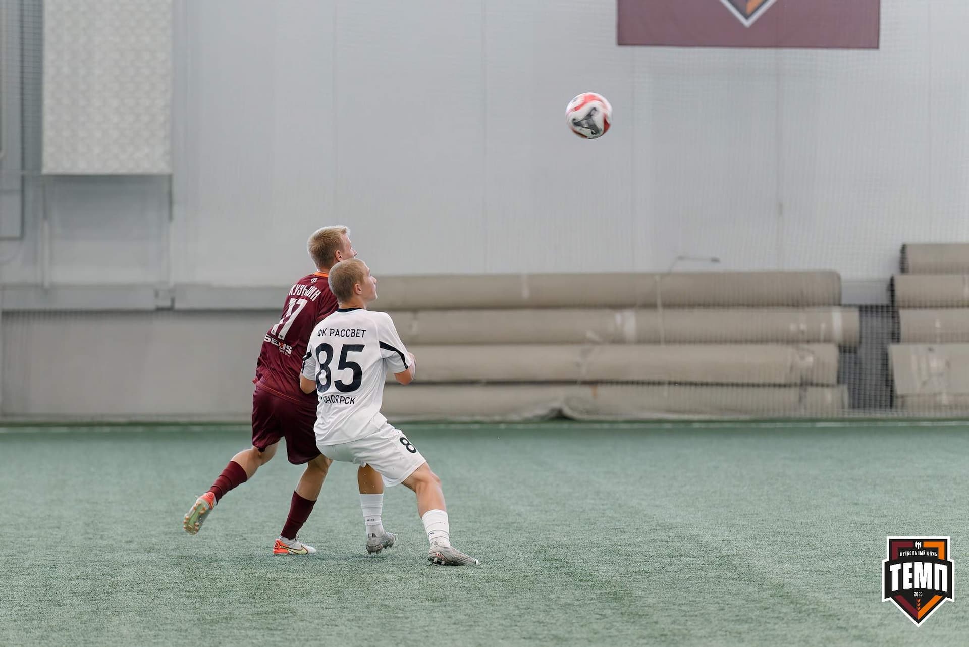 «Темп» 4:0 «Рассвет». Третья лига. 26.07.2024 — кадр 124