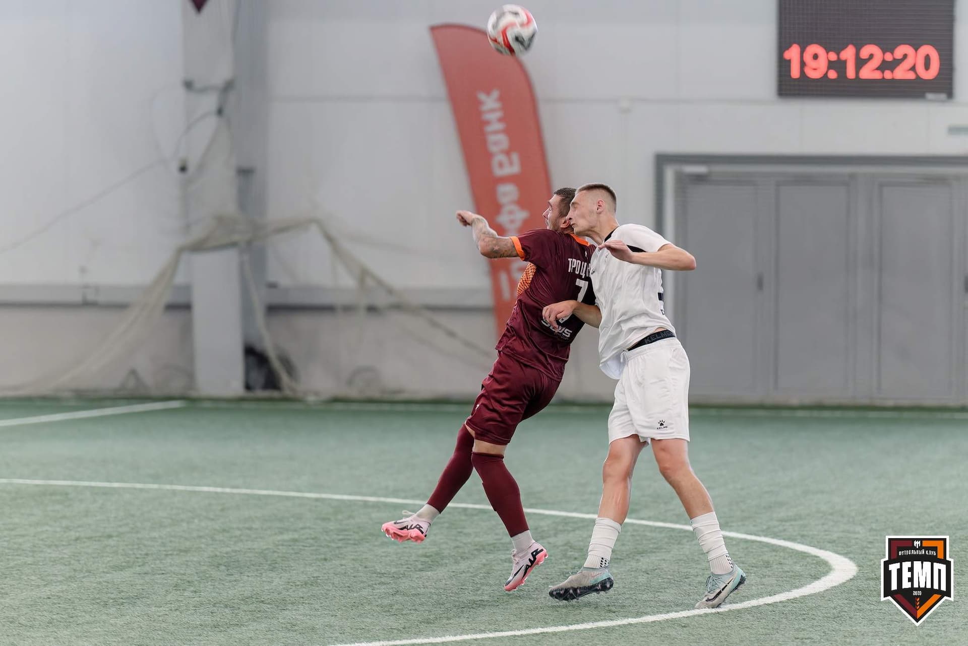 «Темп» 4:0 «Рассвет». Третья лига. 26.07.2024 — кадр 128