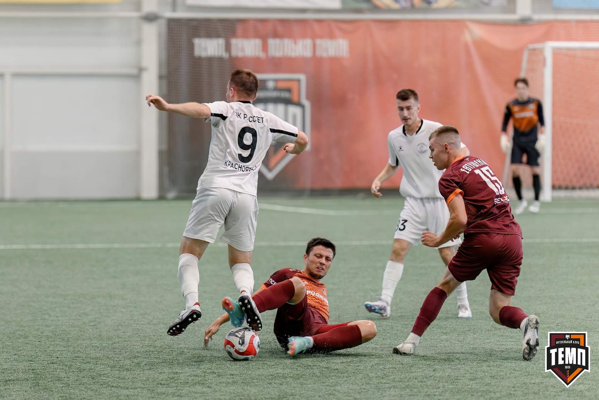 «Темп» 4:0 «Рассвет». Третья лига. 26.07.2024 — кадр 143