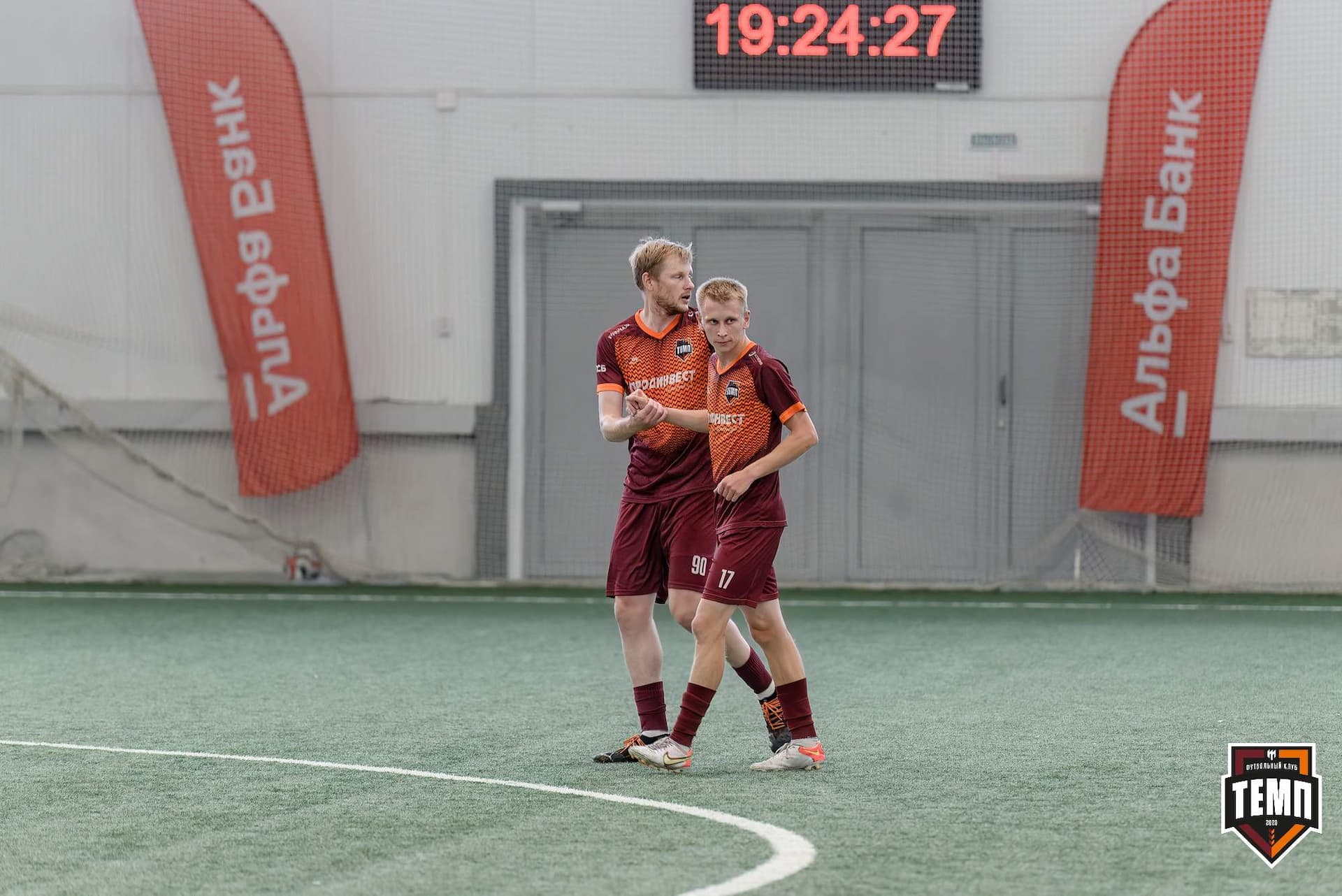 «Темп» 4:0 «Рассвет». Третья лига. 26.07.2024 — кадр 169