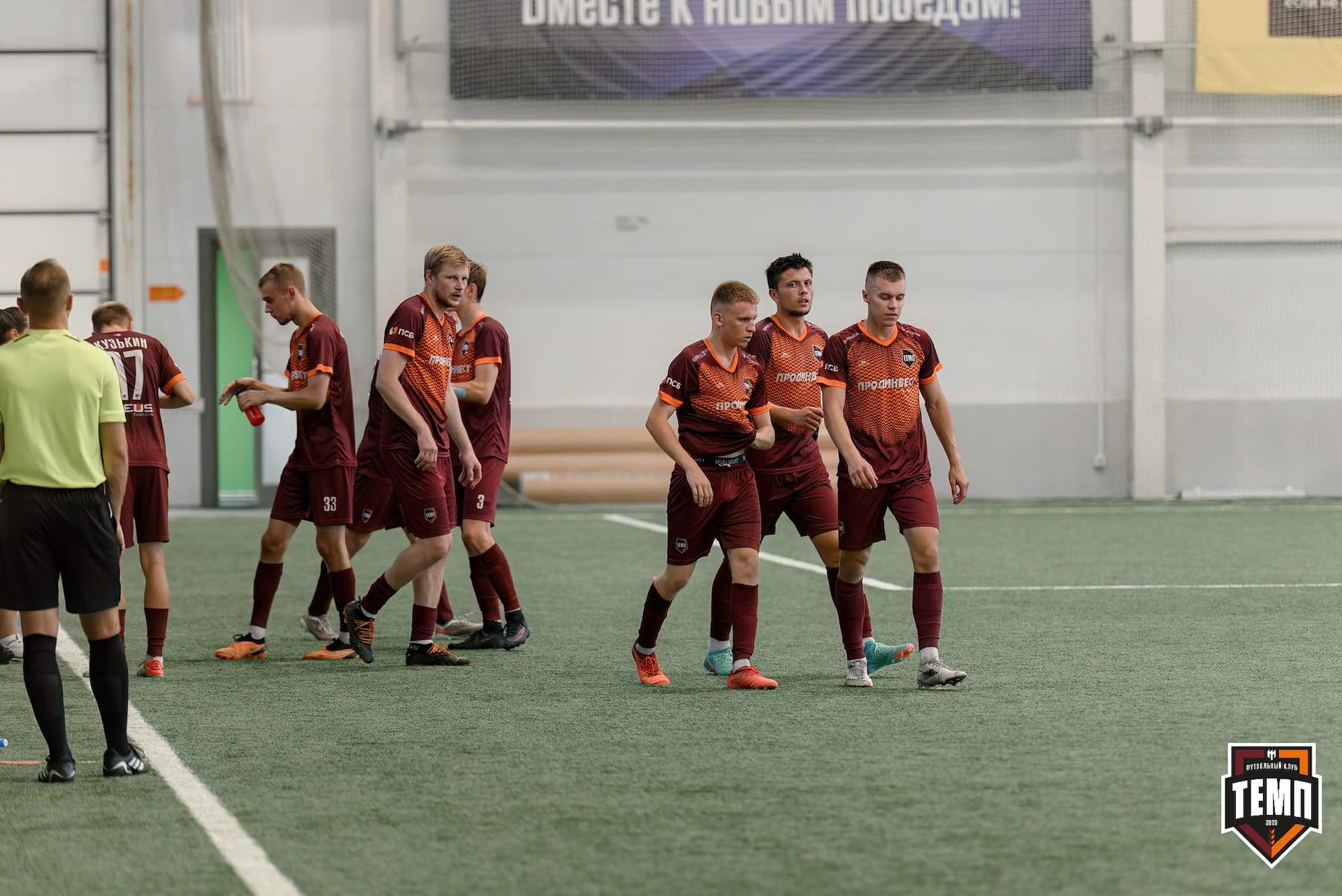 «Темп» 4:0 «Рассвет». Третья лига. 26.07.2024 — кадр 177