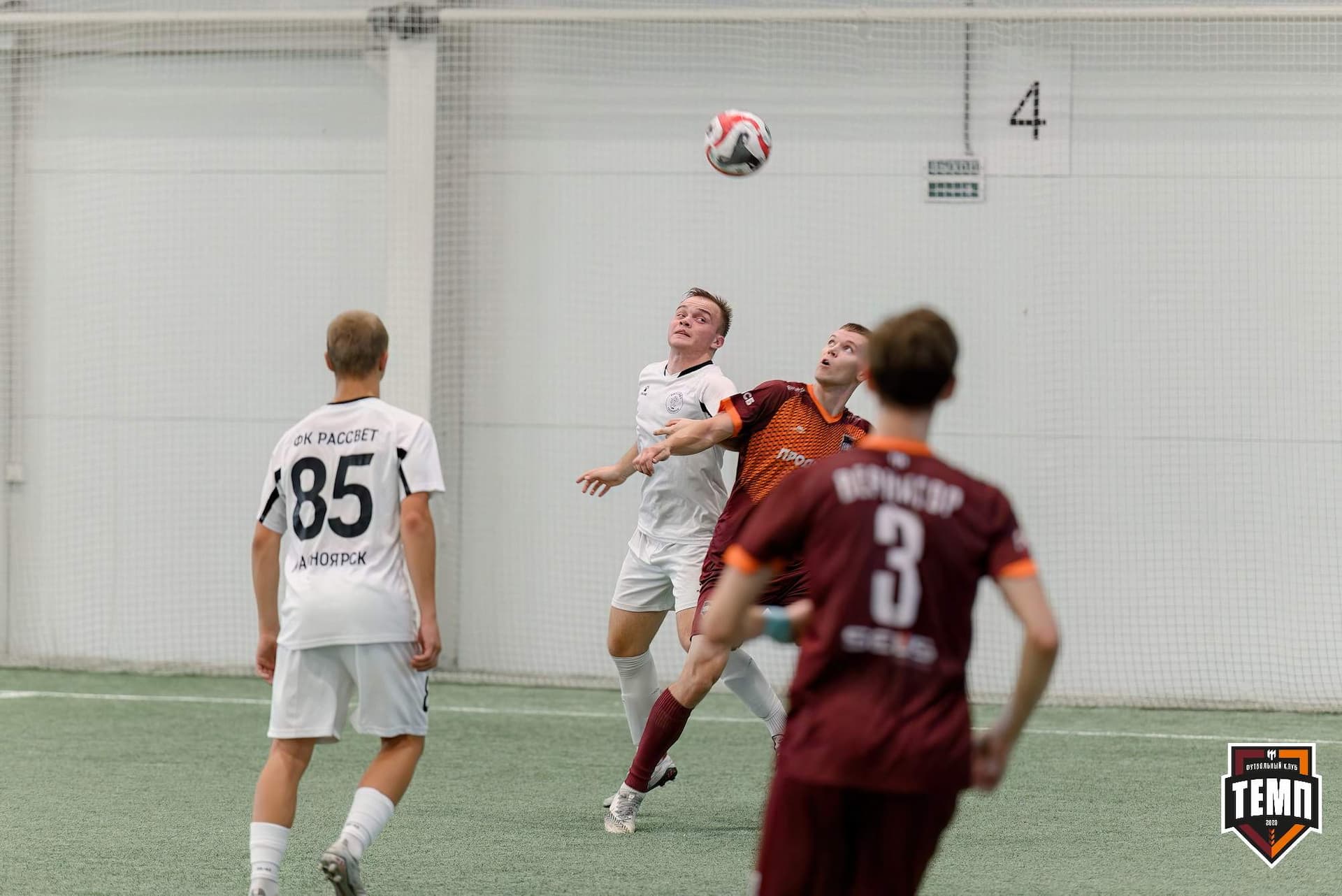 «Темп» 4:0 «Рассвет». Третья лига. 26.07.2024 — кадр 179