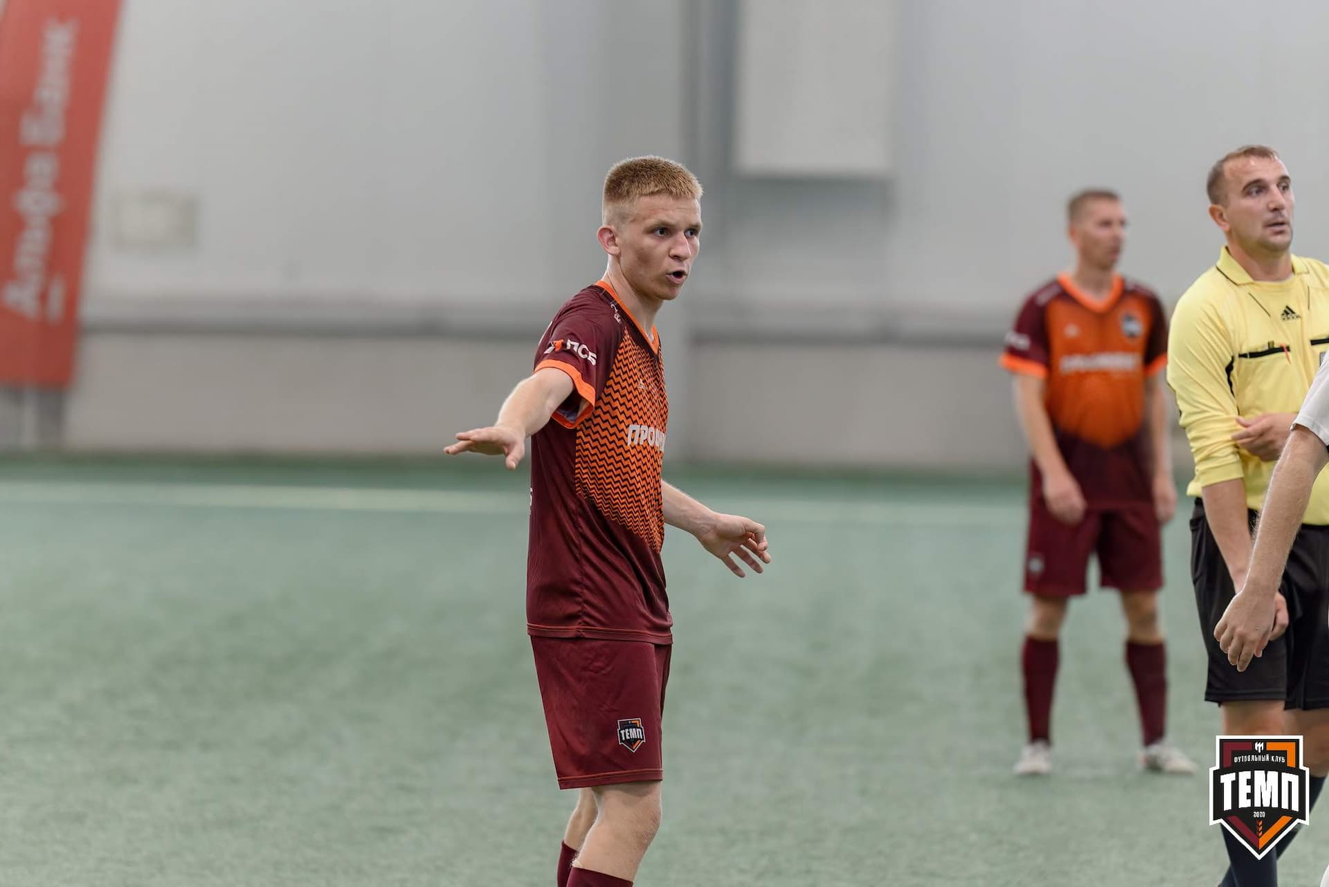 «Темп» 4:0 «Рассвет». Третья лига. 26.07.2024 — кадр 206