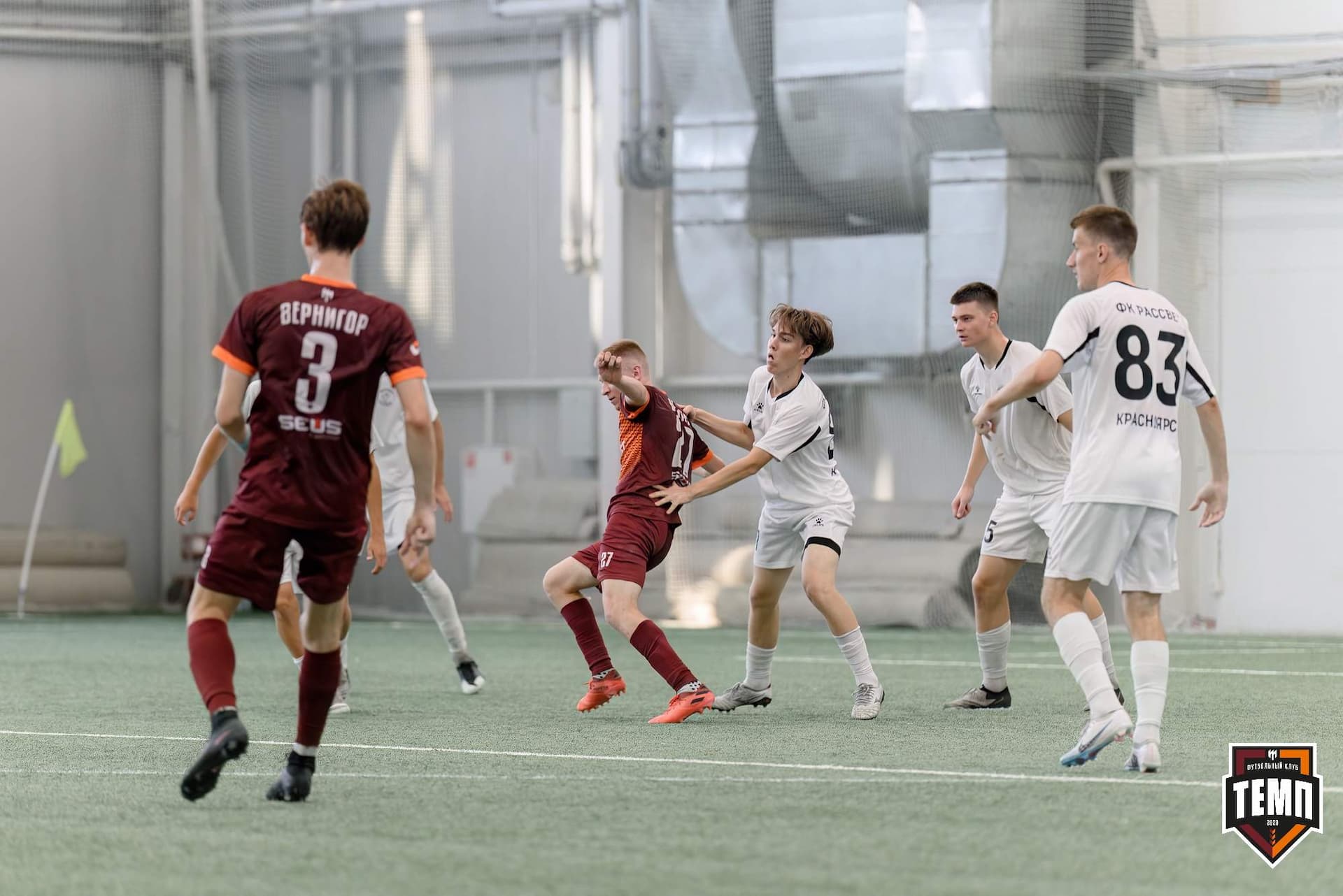 «Темп» 4:0 «Рассвет». Третья лига. 26.07.2024 — кадр 211