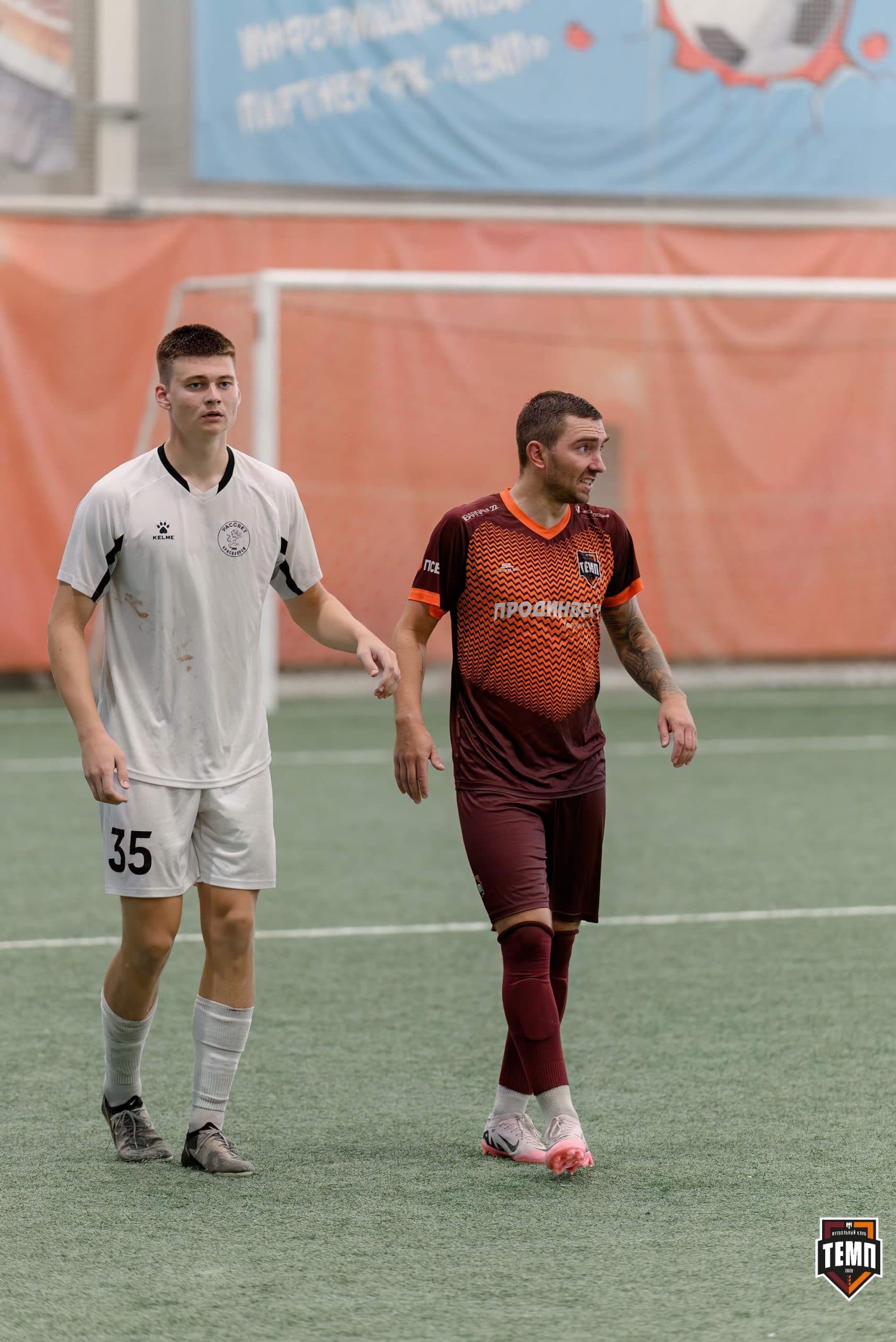 «Темп» 4:0 «Рассвет». Третья лига. 26.07.2024 — кадр 216