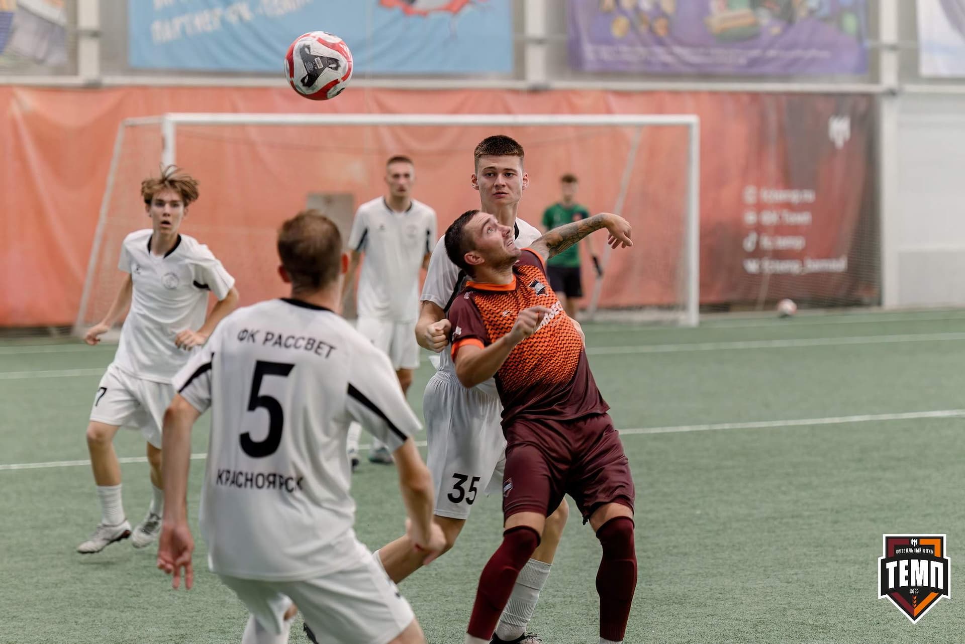 «Темп» 4:0 «Рассвет». Третья лига. 26.07.2024 — кадр 218