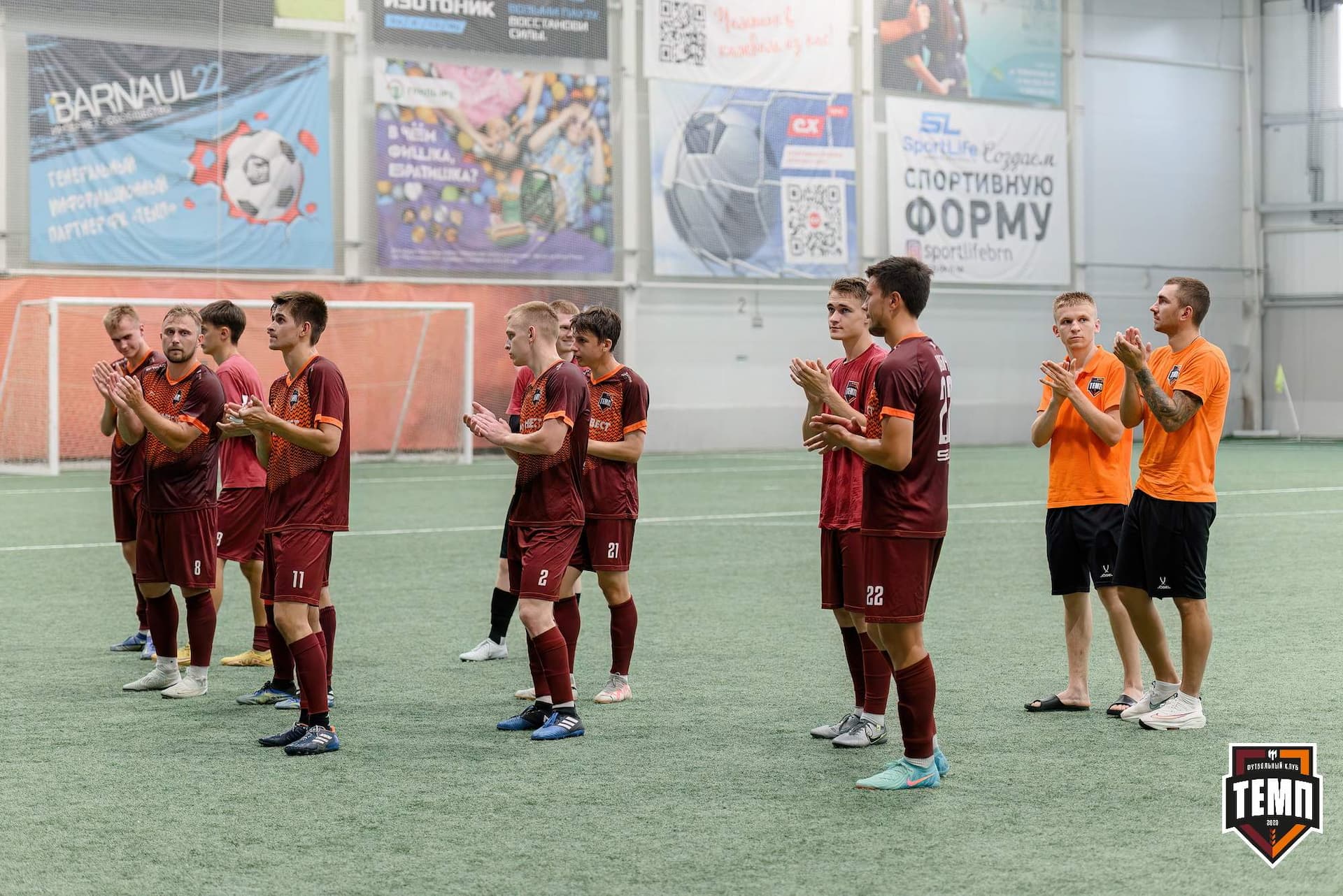 «Темп» 4:0 «Рассвет». Третья лига. 26.07.2024 — кадр 292