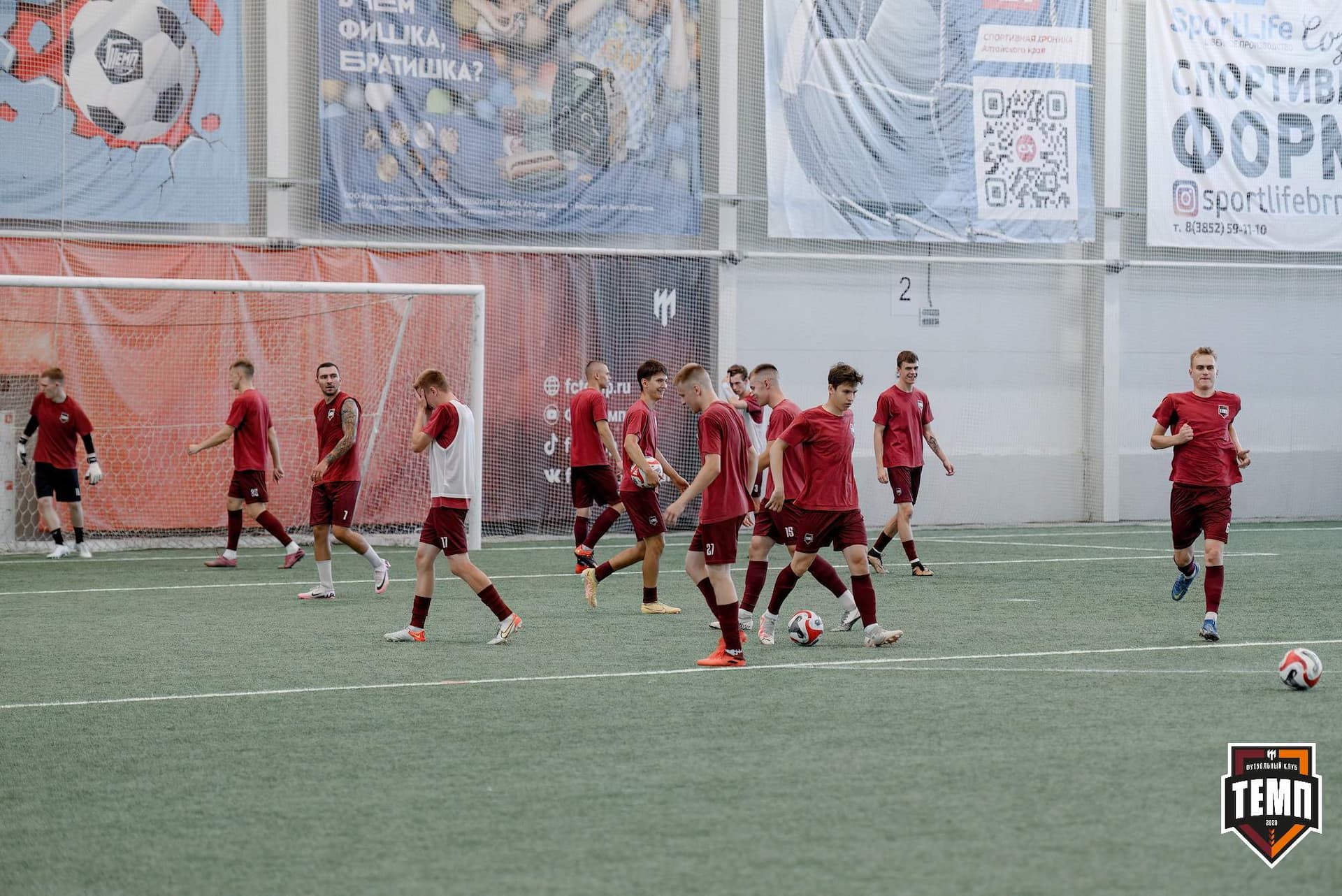 «Темп» 4:0 «Рассвет». Третья лига. 26.07.2024 — кадр 38