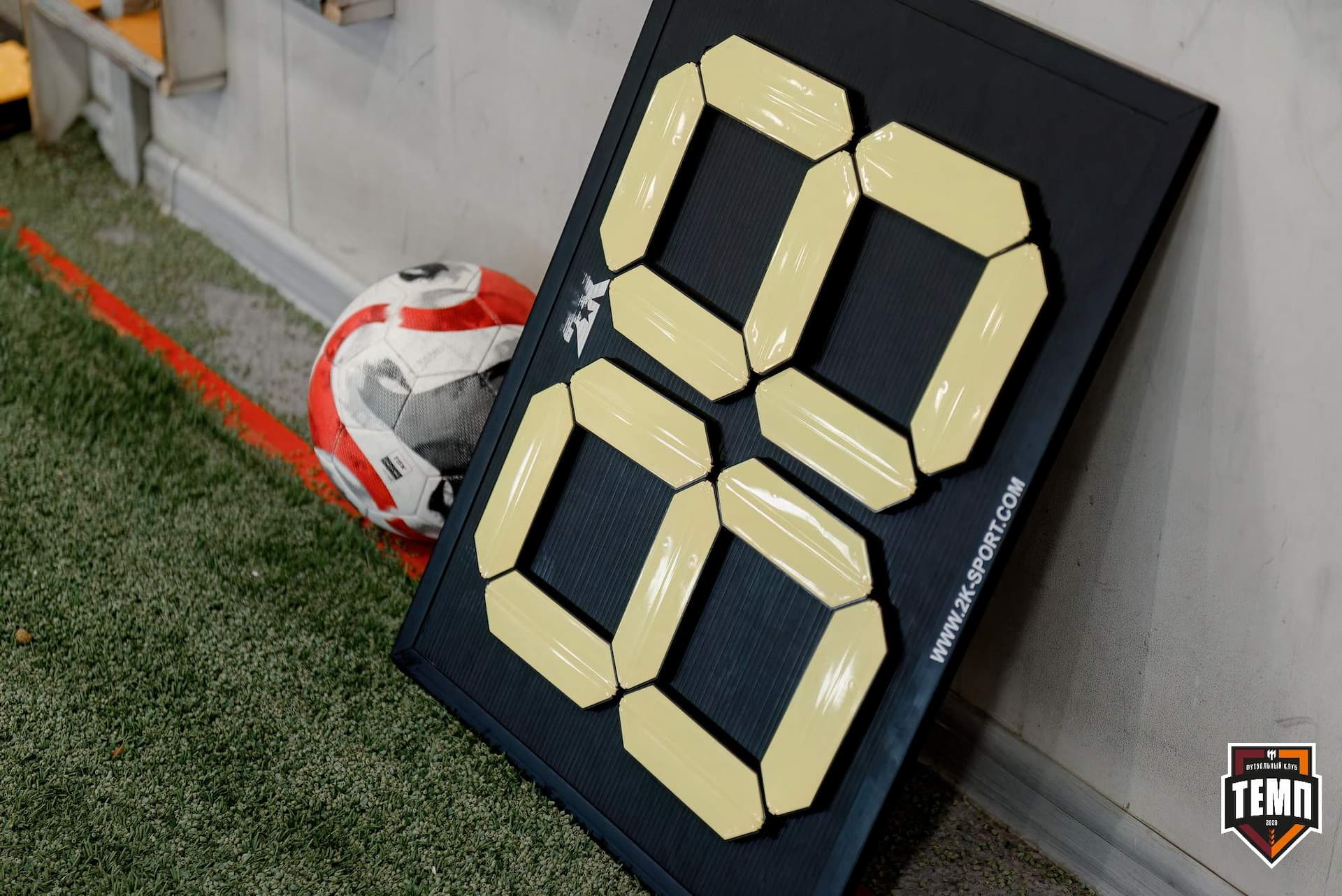 «Темп» 4:0 «Рассвет». Третья лига. 26.07.2024 — кадр 64