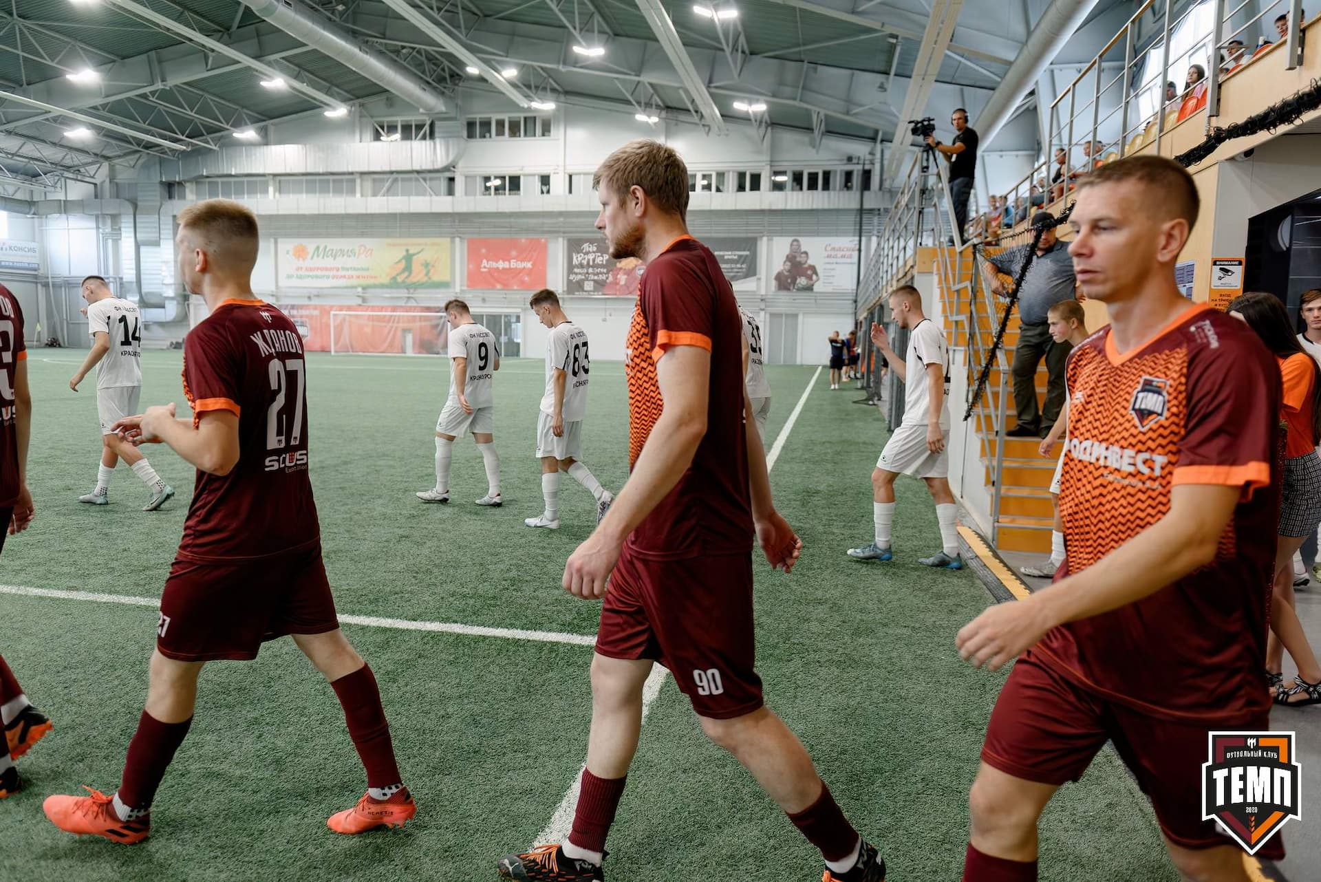 «Темп» 4:0 «Рассвет». Третья лига. 26.07.2024 — кадр 74