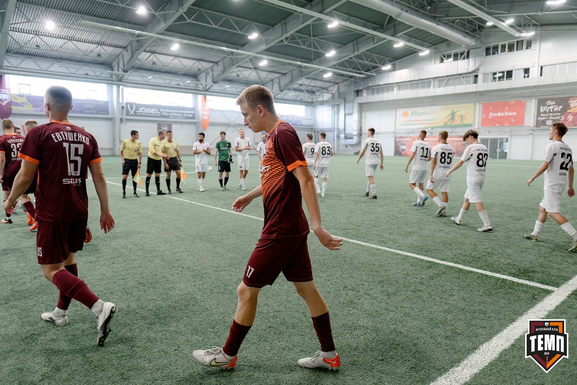 «Темп» 4:0 «Рассвет». Третья лига. 26.07.2024 — кадр 76