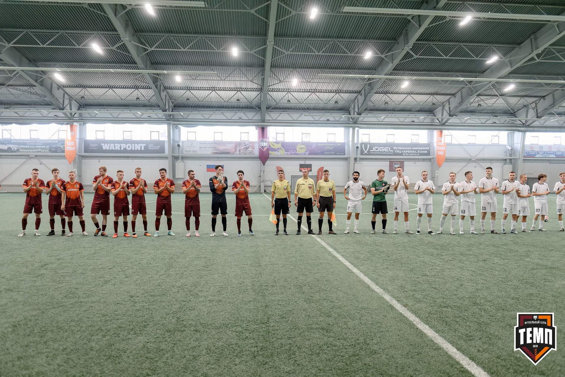 «Темп» 4:0 «Рассвет». Третья лига. 26.07.2024 — кадр 77