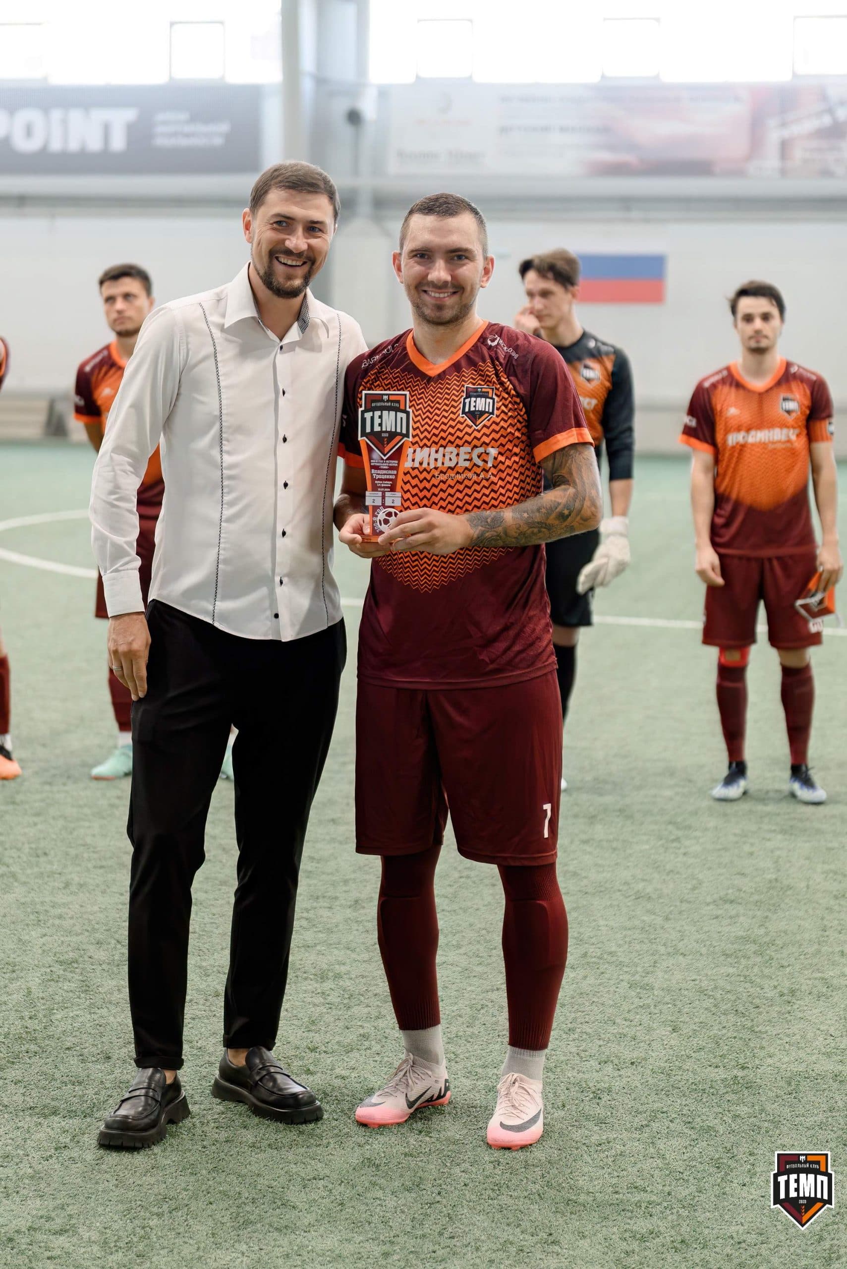 «Темп» 4:0 «Рассвет». Третья лига. 26.07.2024 — кадр 84