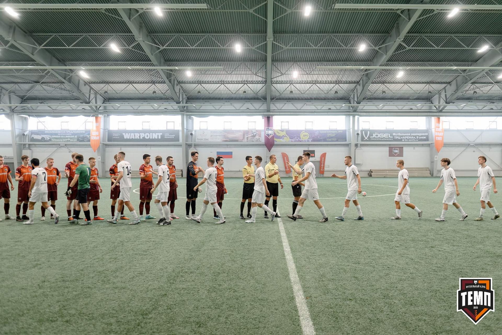 «Темп» 4:0 «Рассвет». Третья лига. 26.07.2024 — кадр 85