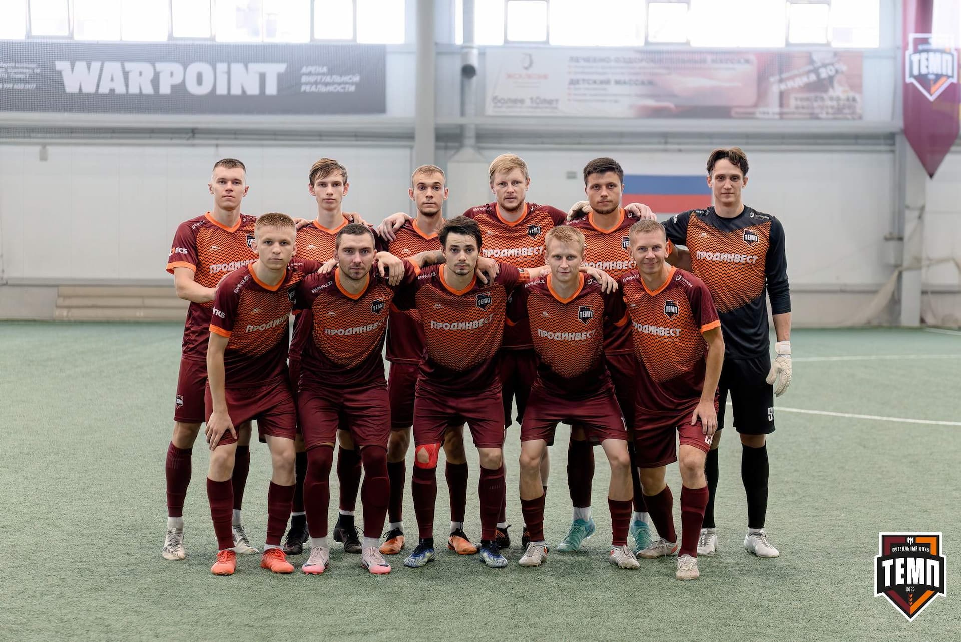 «Темп» 4:0 «Рассвет». Третья лига. 26.07.2024 — кадр 92