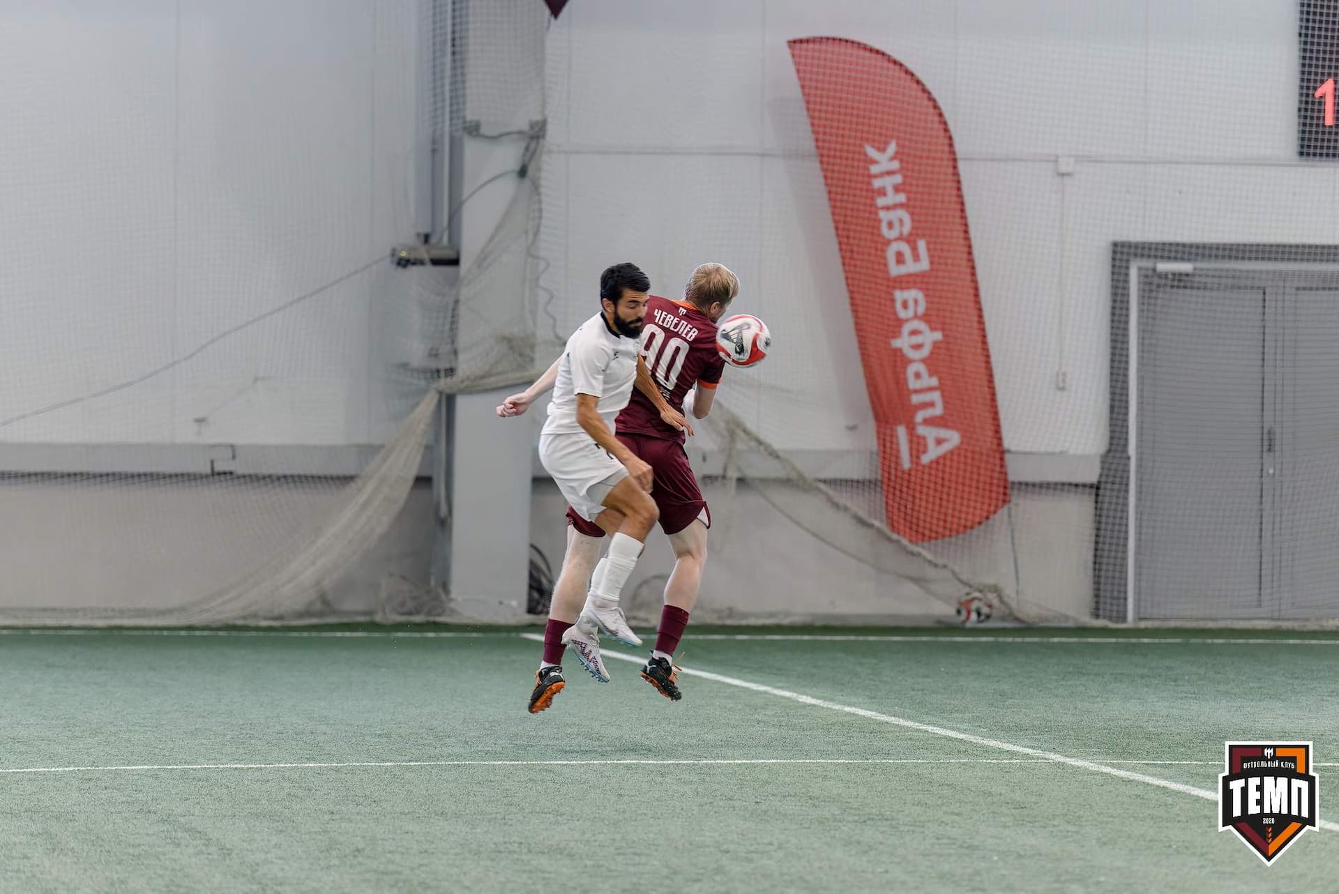 «Темп» 4:0 «Рассвет». Третья лига. 26.07.2024 — кадр 95