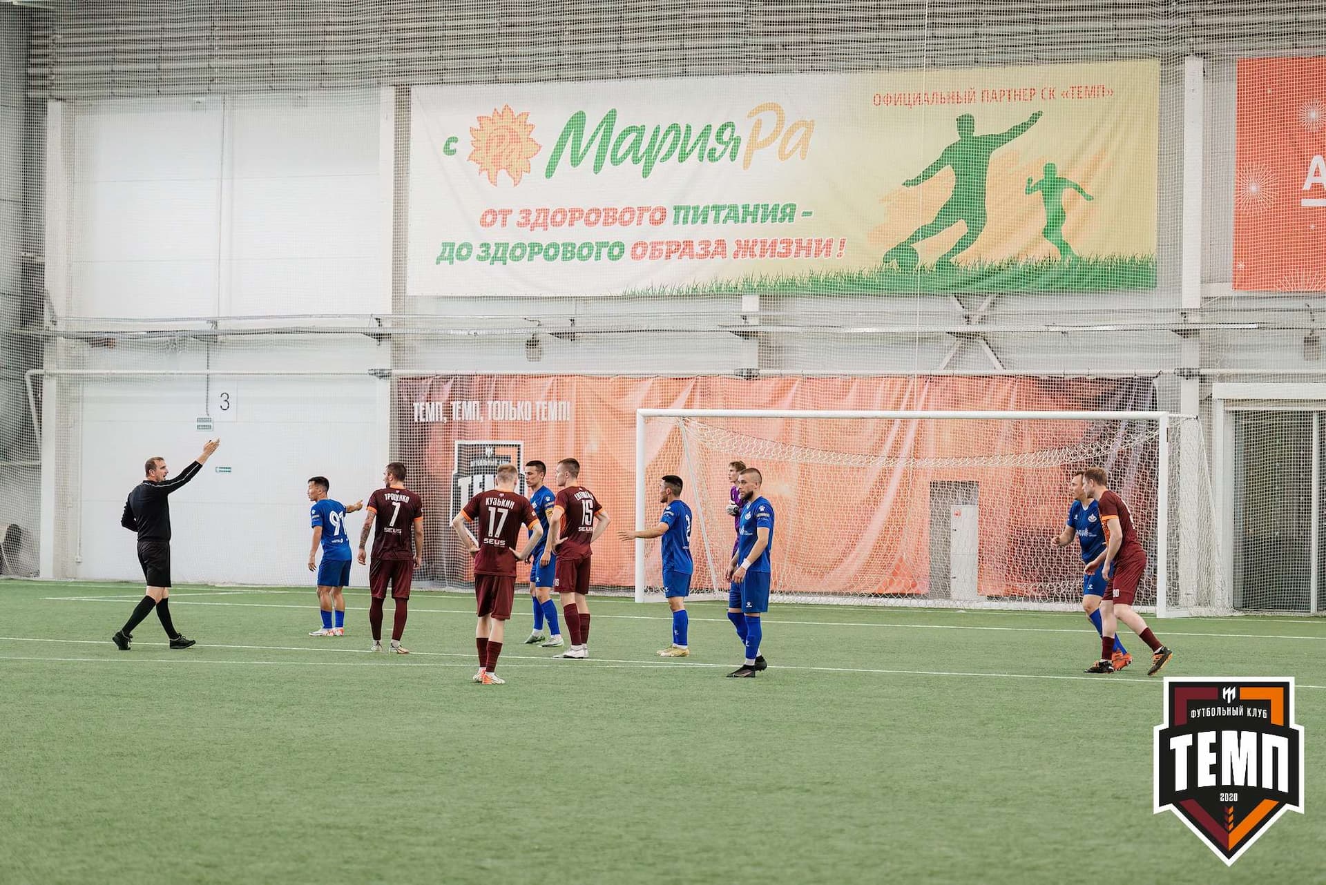 «Темп» 4:0 «Бурятия». Третья лига. 30.06.2024 — кадр 135