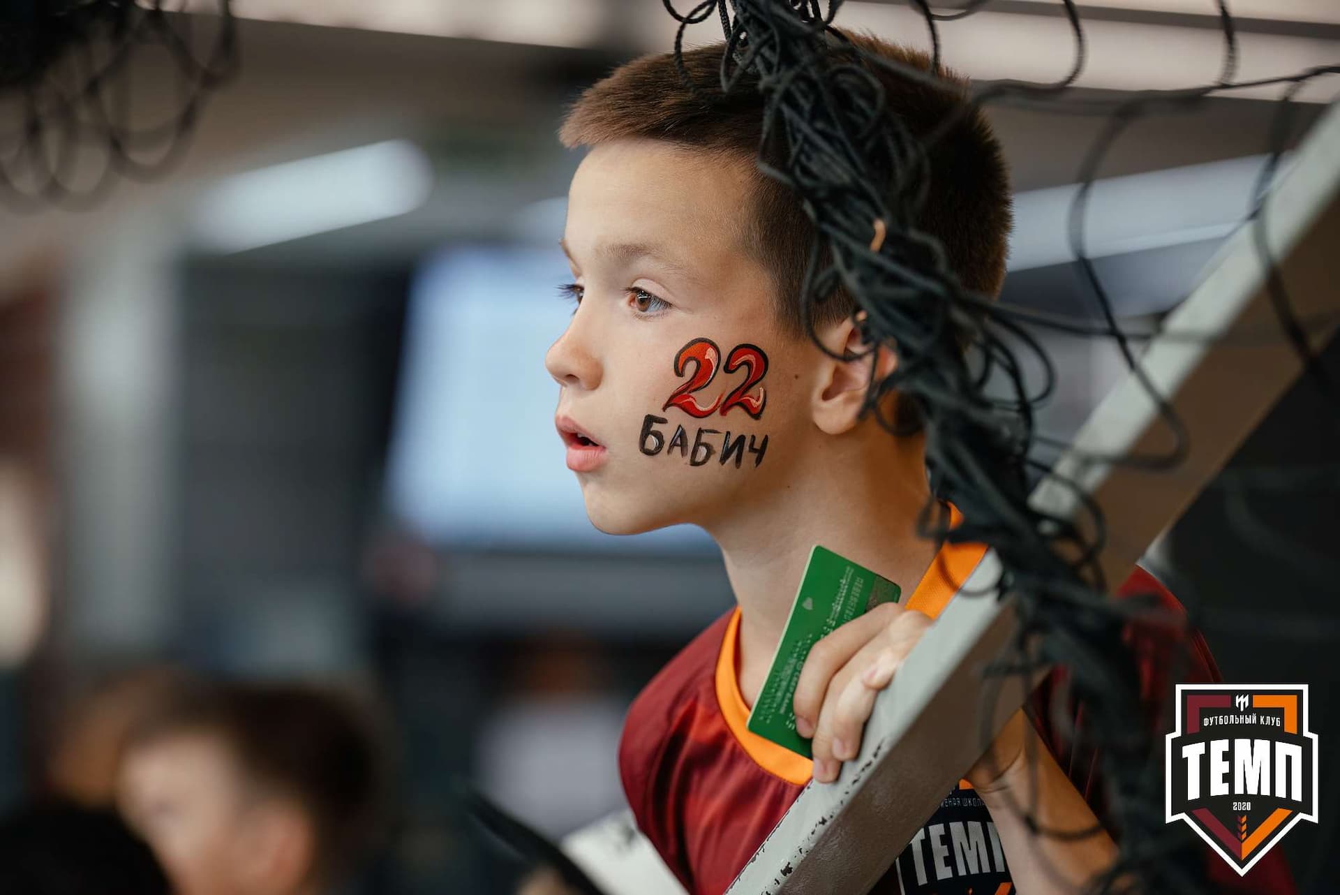 «Темп» 4:0 «Бурятия». Третья лига. 30.06.2024 — кадр 180