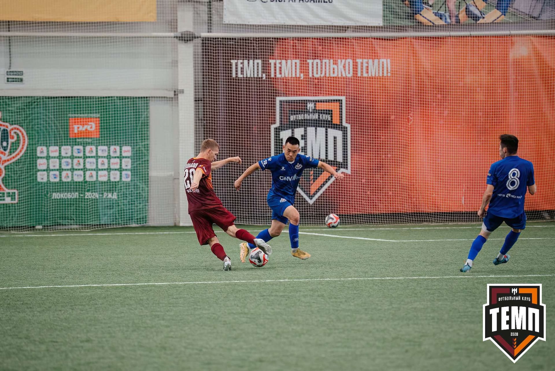 «Темп» 4:0 «Бурятия». Третья лига. 30.06.2024 — кадр 192