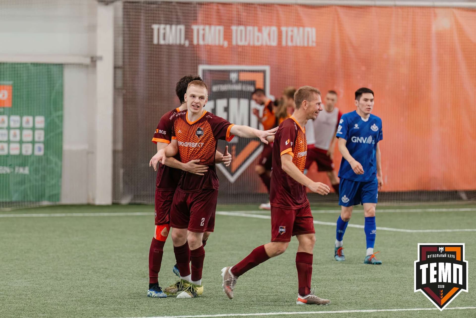 «Темп» 4:0 «Бурятия». Третья лига. 30.06.2024 — кадр 199