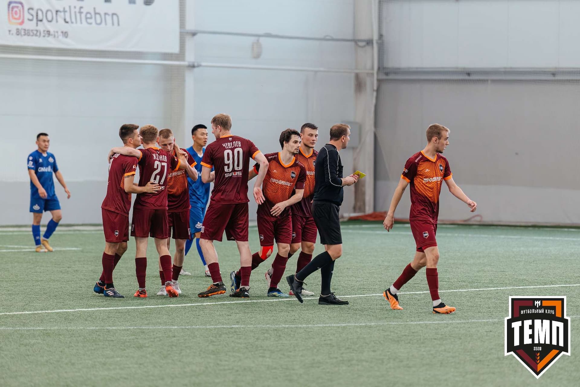 «Темп» 4:0 «Бурятия». Третья лига. 30.06.2024 — кадр 214